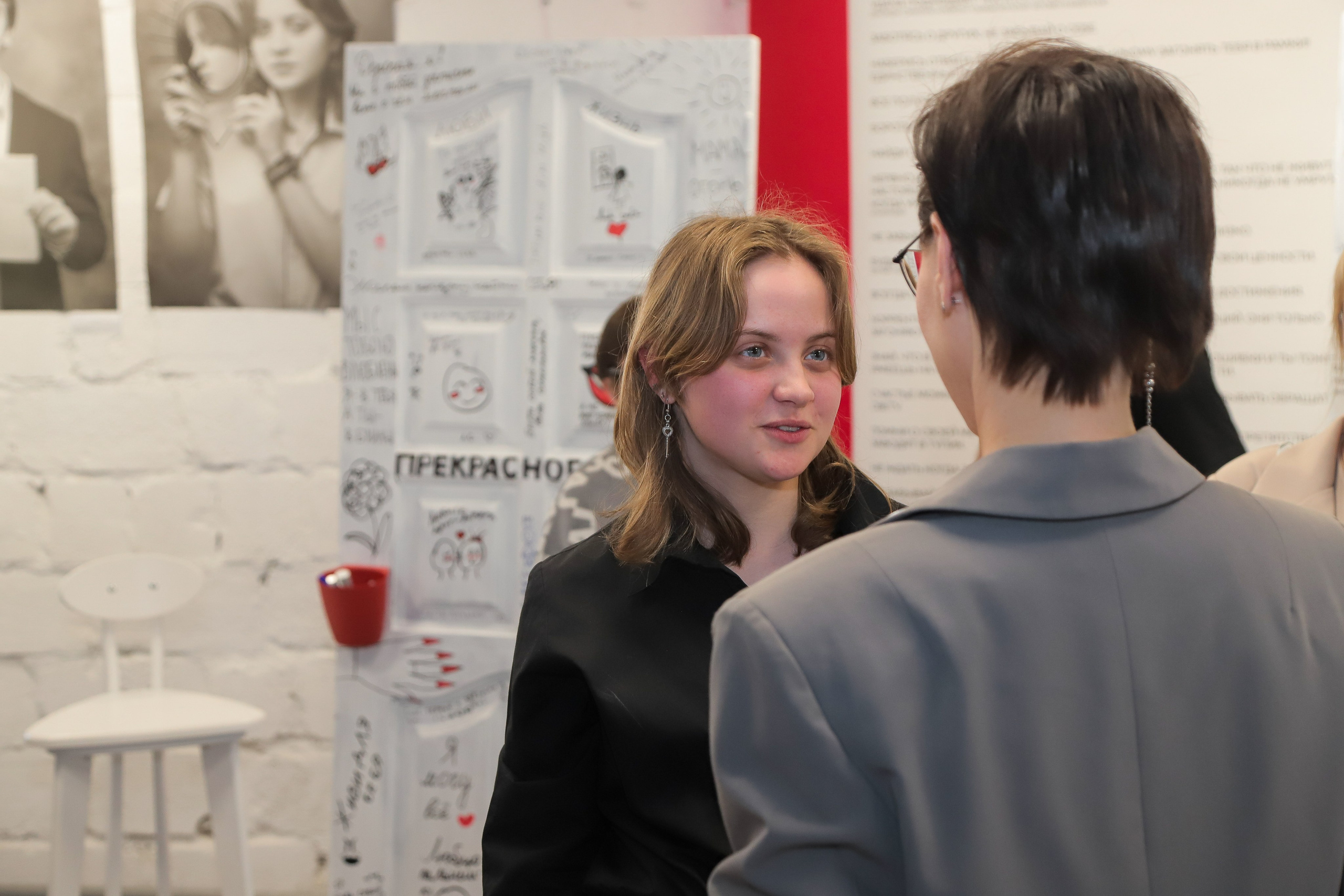 Выставка — проект «Мы начинаем путь!». АРТИКУЛ. Выпускные альбомы Нижний Тагил