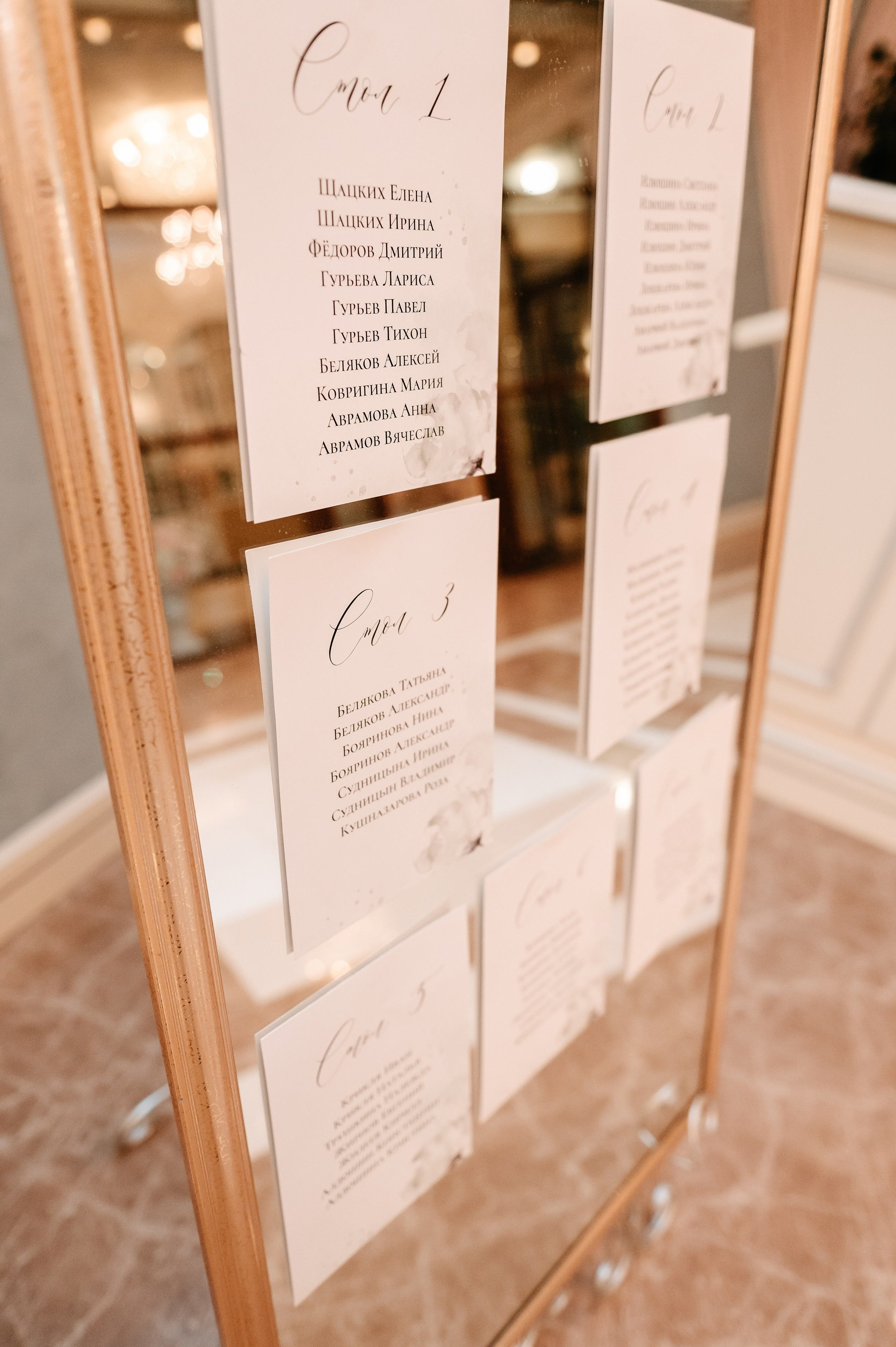 Н&Т. Фотограф Рязань. Дарья Дмитриева