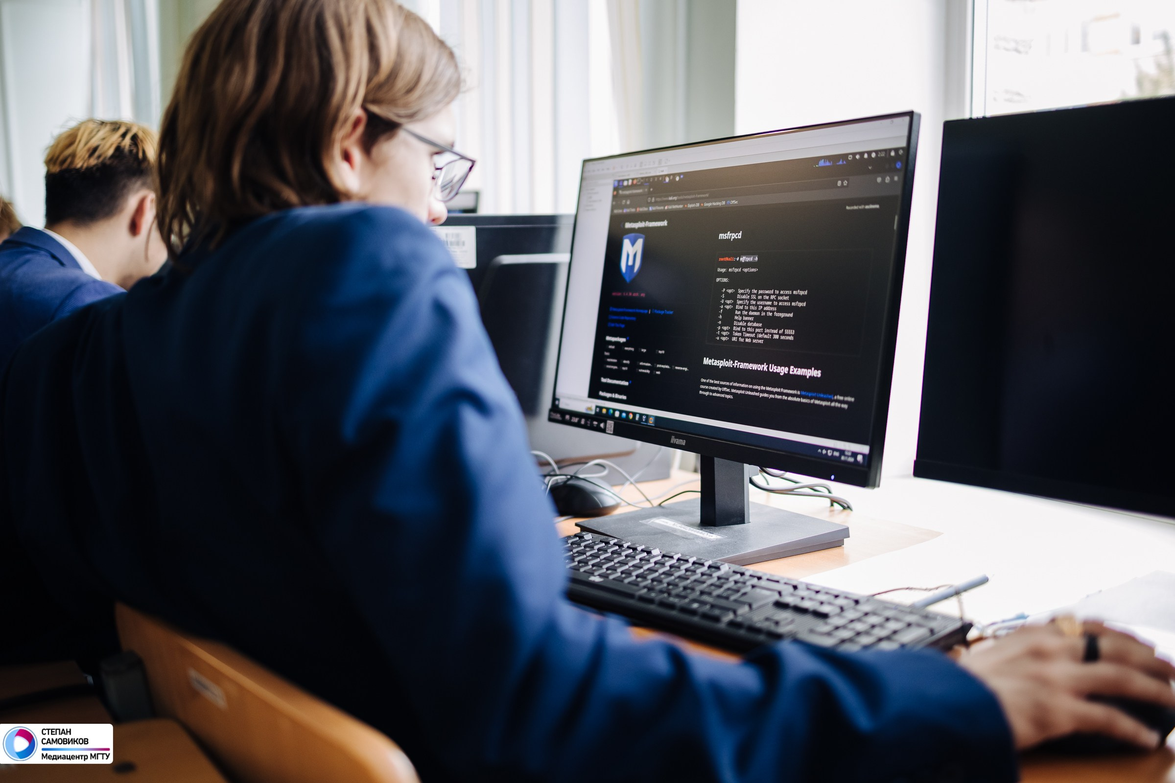 День Информационной безопасности в МГТУ. Репортажный, портретный и свадебный фотограф в Магнитогорске Степан Самовиков