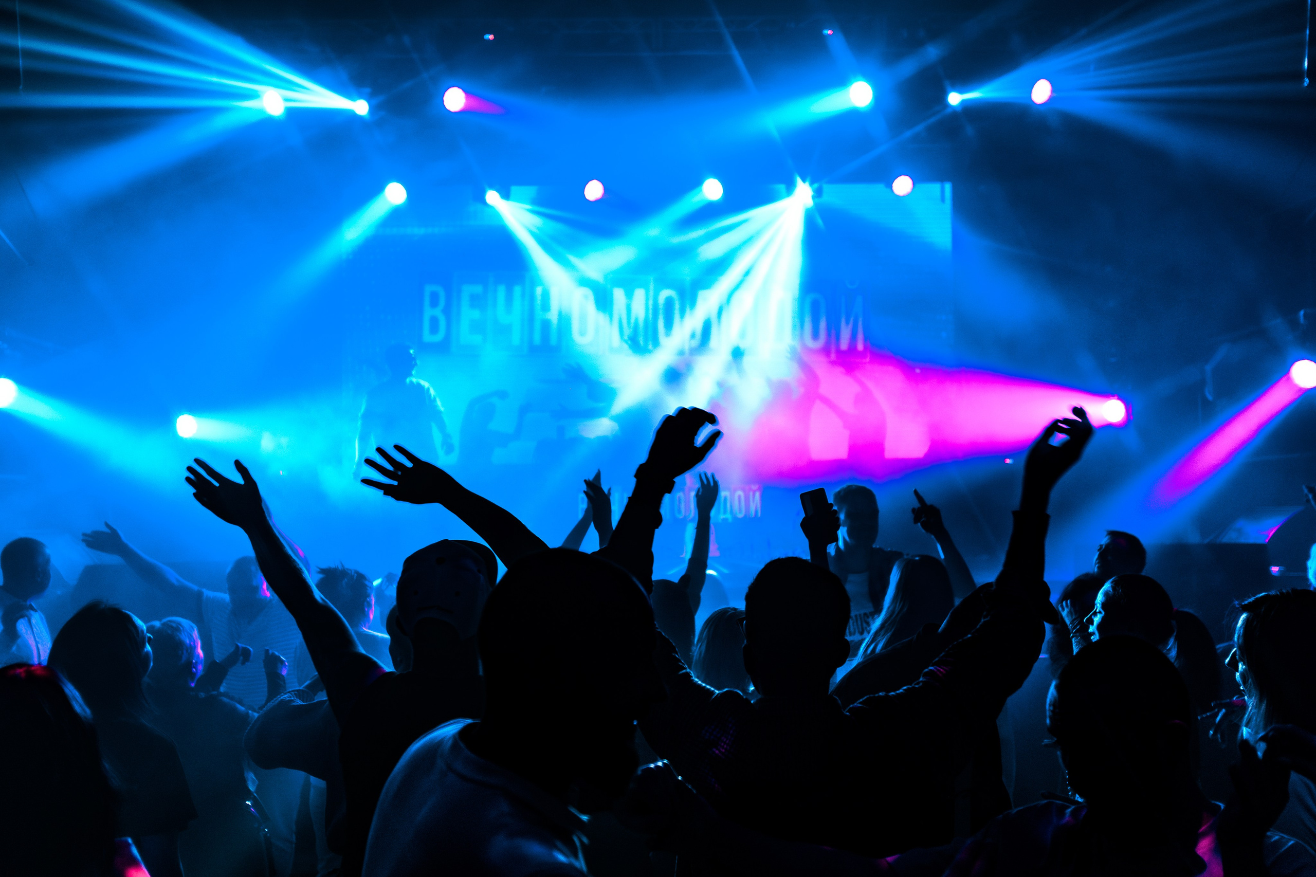 Вечно молодой. Репортажный фотограф Екатеринбург | Яркий, качественный репортаж | Концерты, клубы, репортаж, праздники, корпоративы