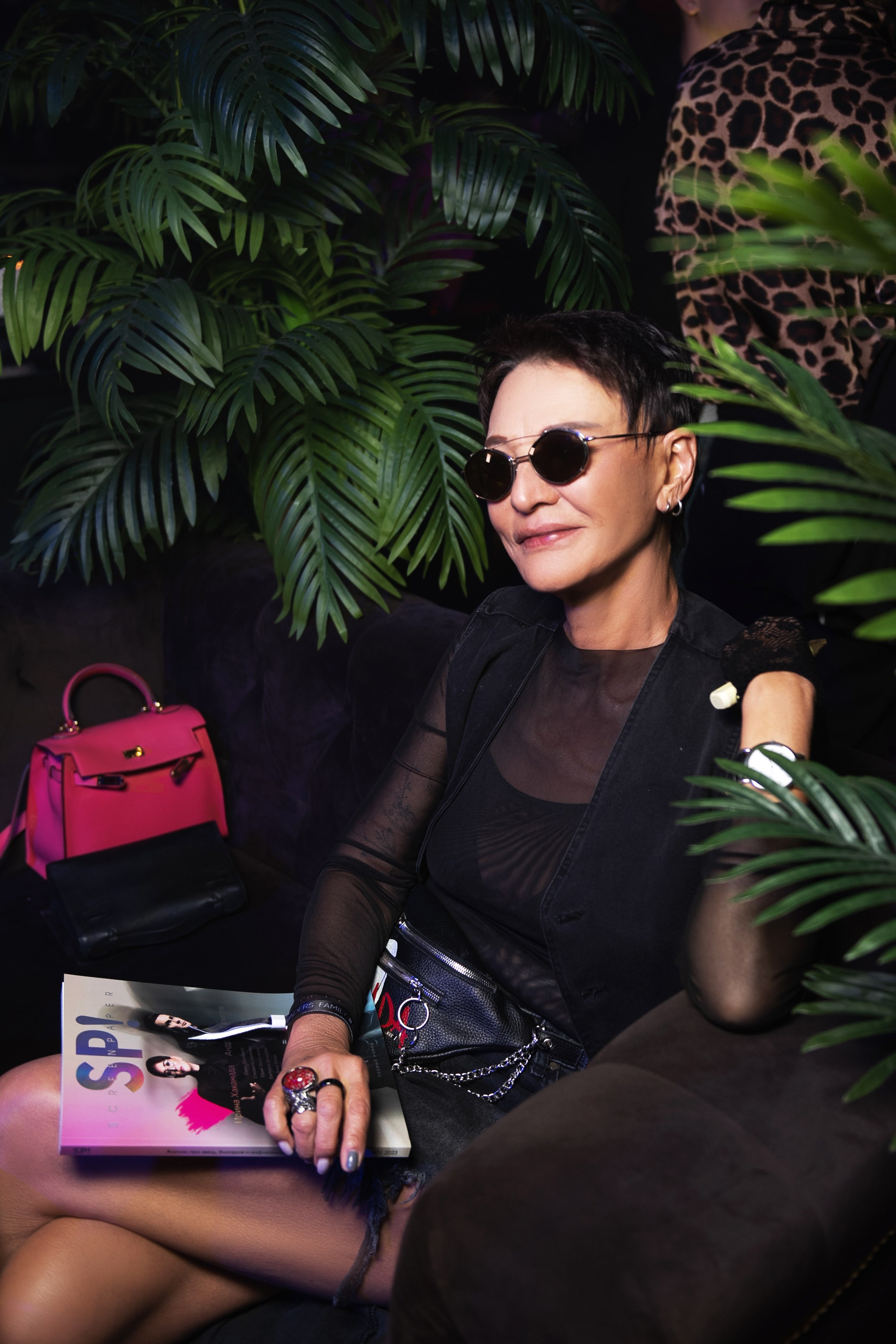 SCREEN PAPER MAGAZINE