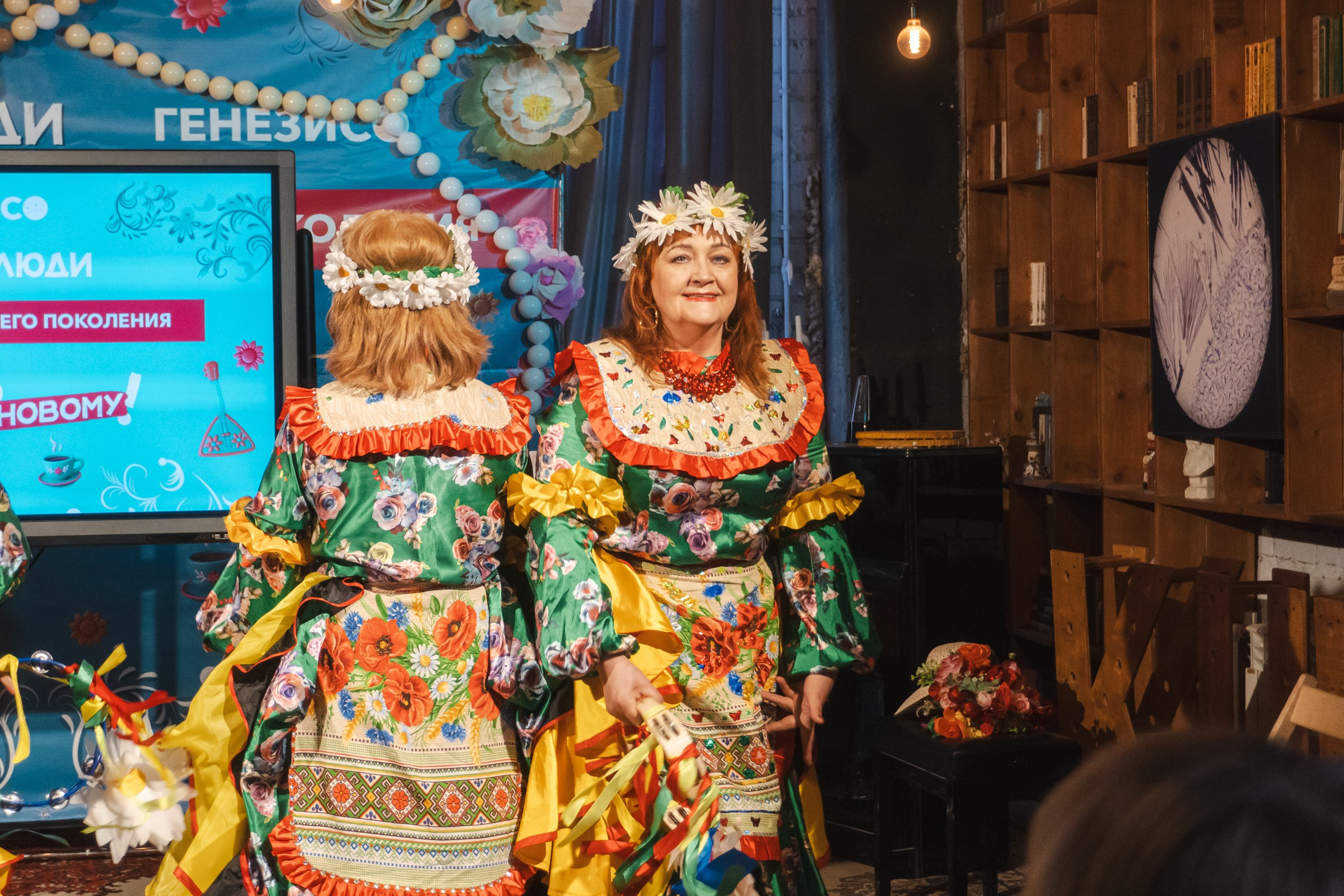 Мастер-класс «Кибербезопасность» для старшего поколения