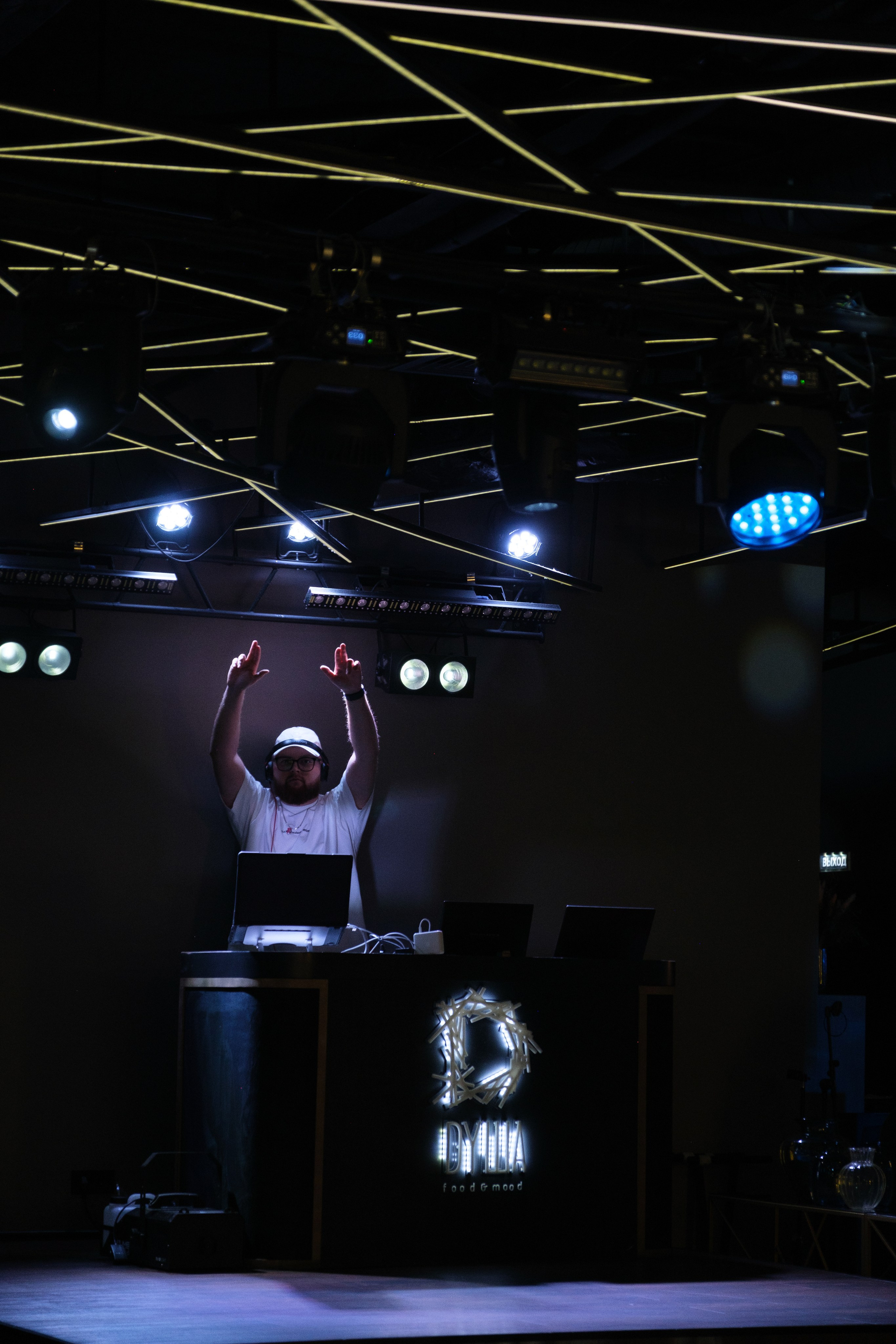 Корпоративы. Репортажный фотограф Новиков Иван Андреевич / Москва и МО