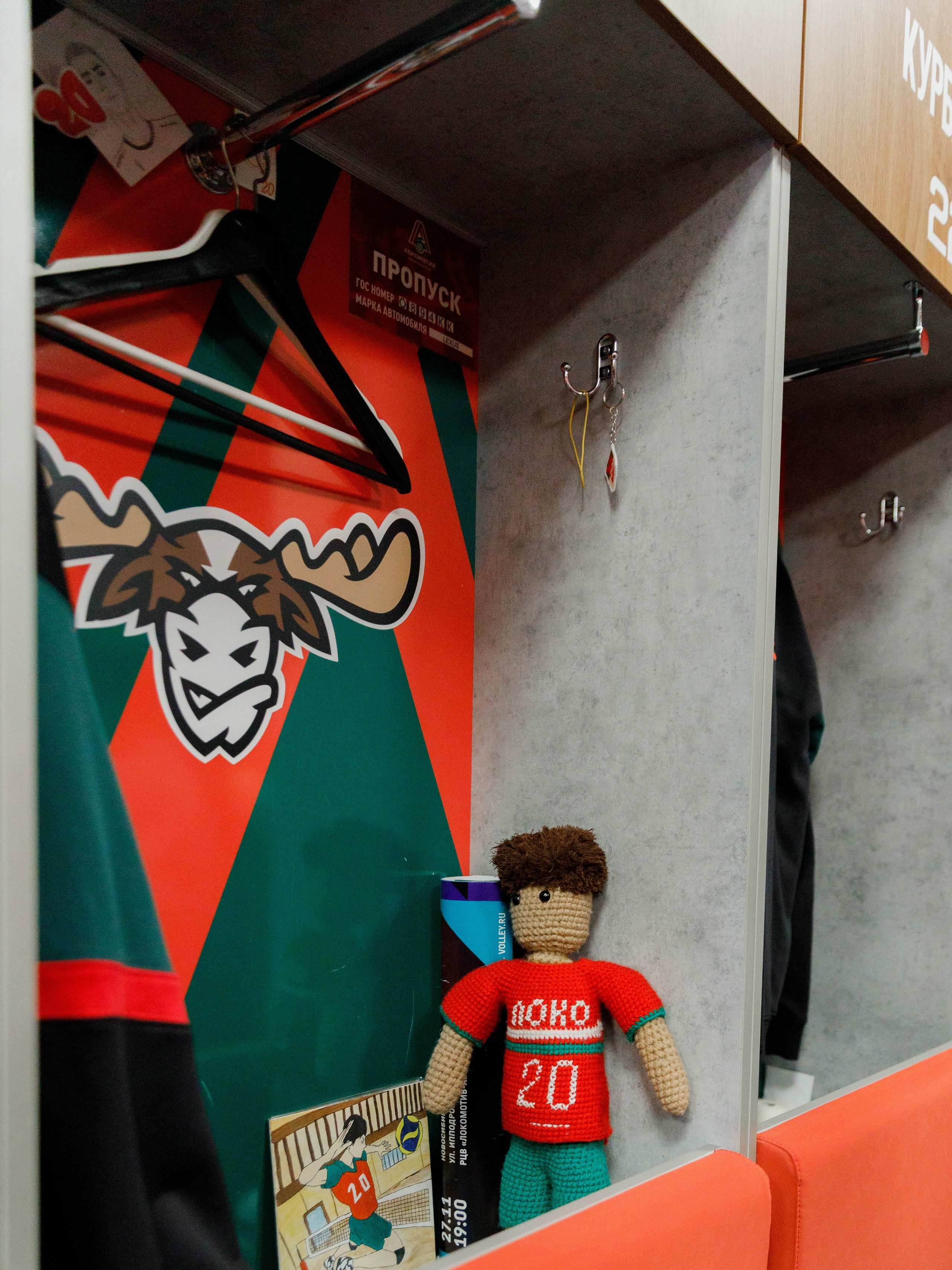 ВК «Локомотив». Экскурсия для фанатов клуба. Репортажный фотограф в Новосибирске Алена Помазунова