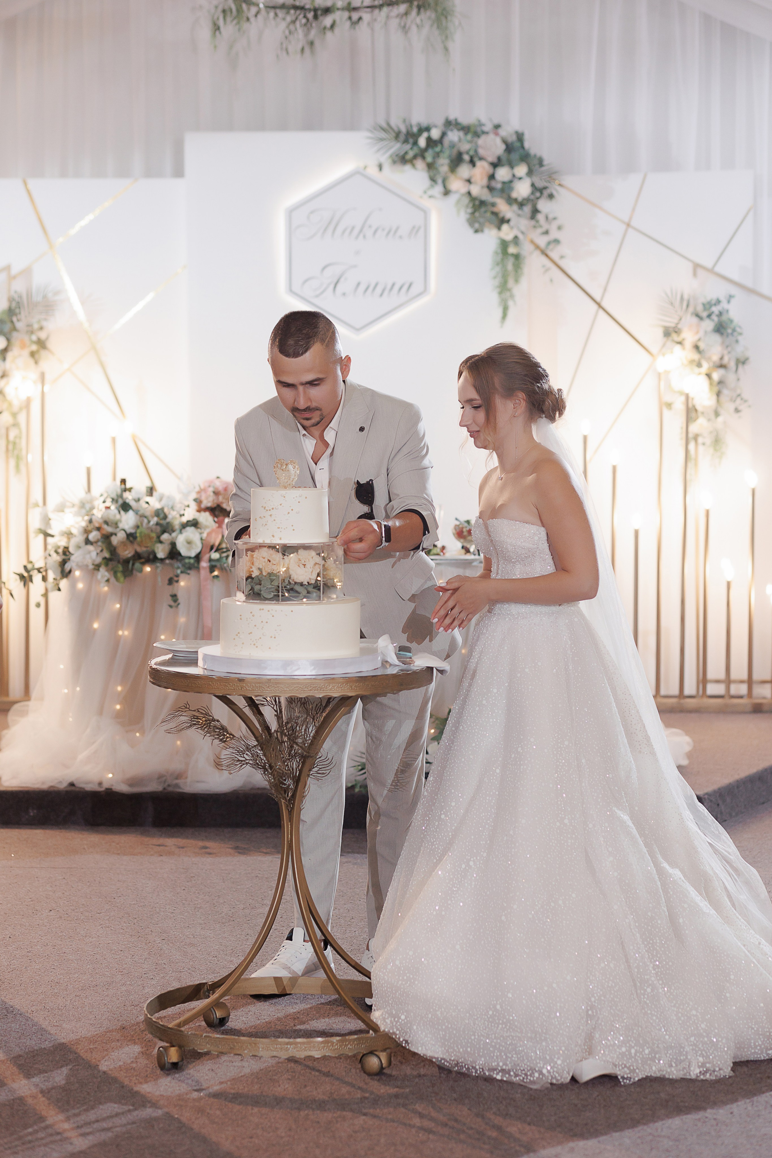 Алина и Максим. Свадебный и семейный фотограф в Твери и Тверской области