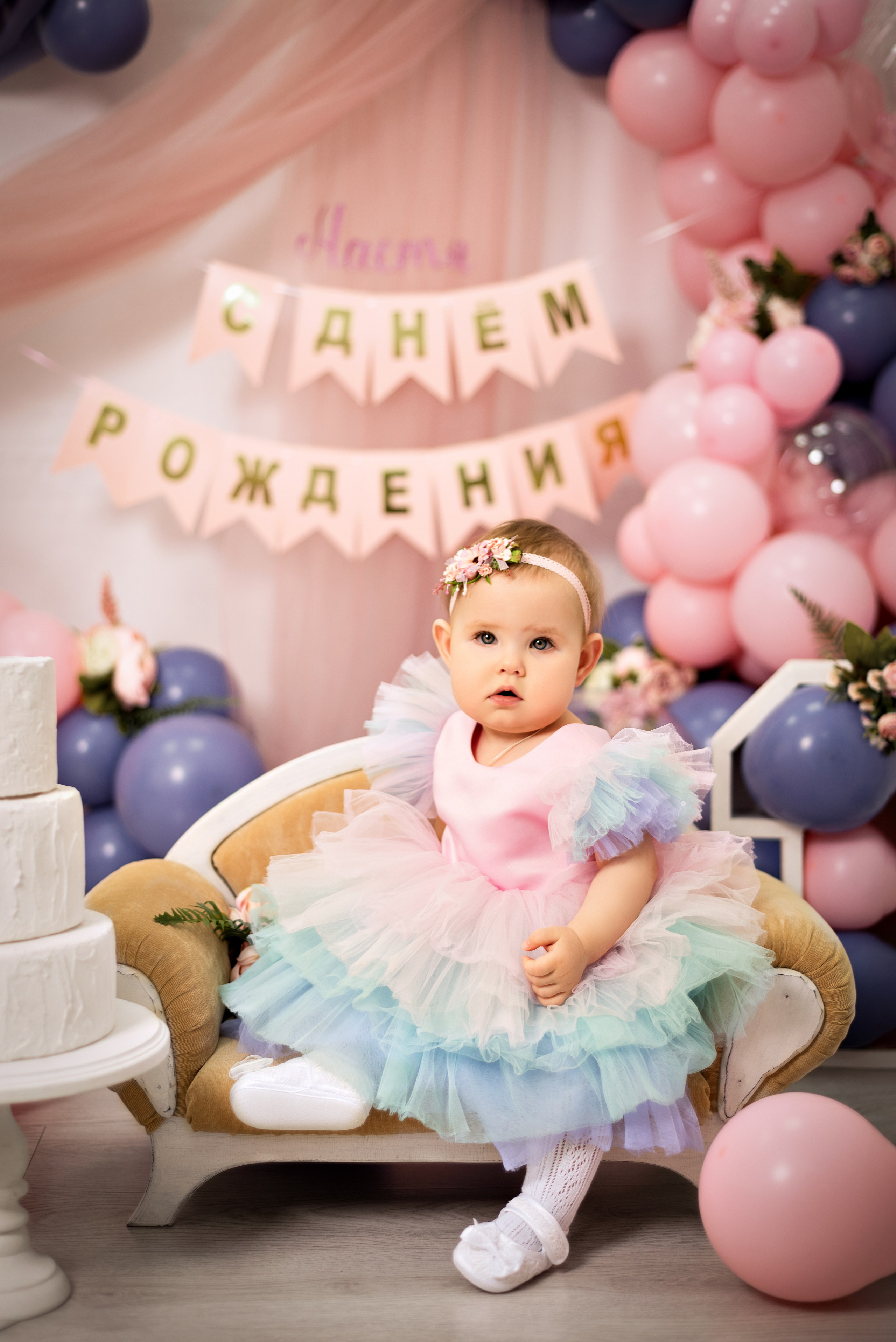 Цены. Детский и семейный фотограф в Люберцах Татьяна Ткаченко