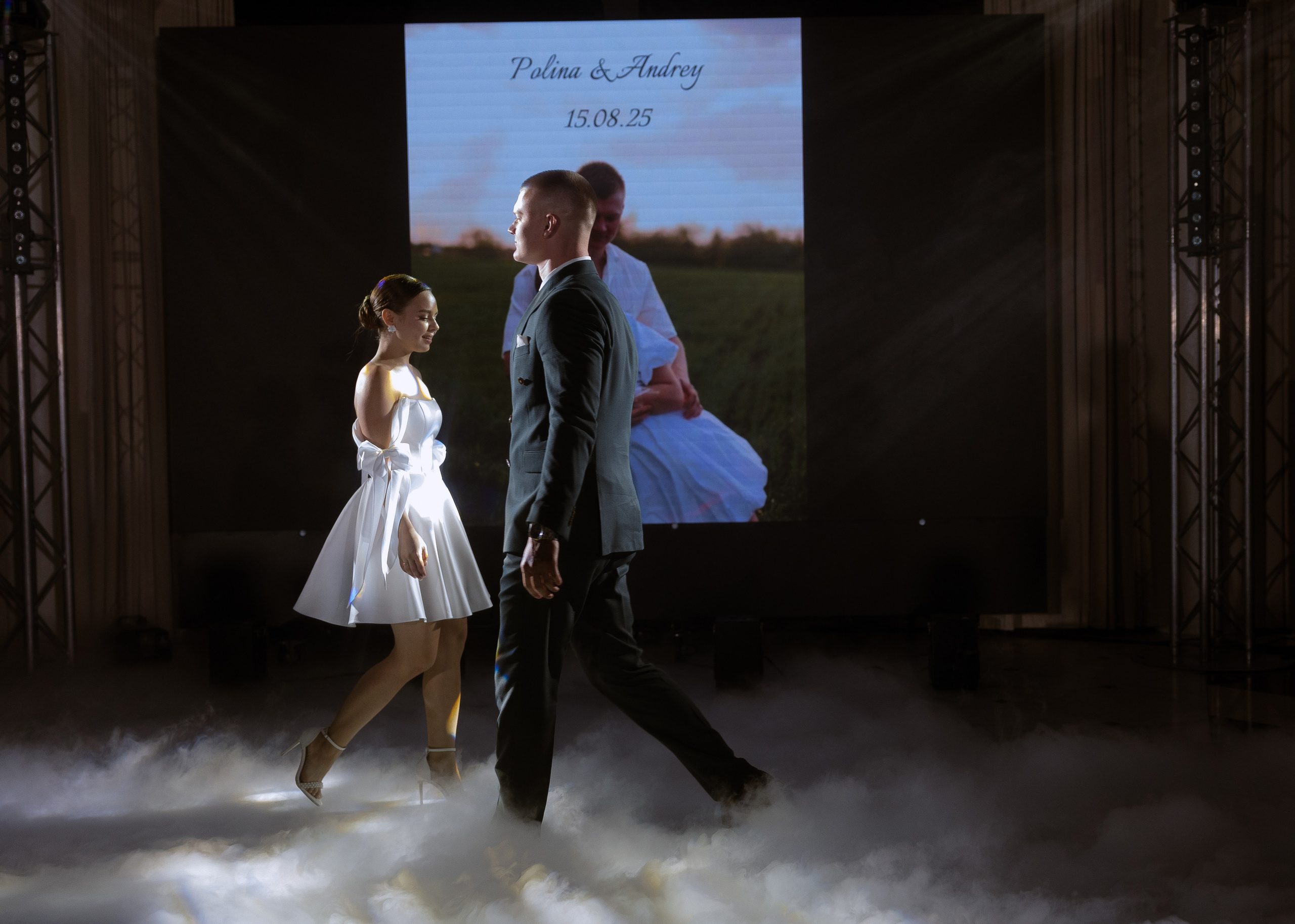 Андрей и Полина. Фотограф Эмиль Исякаев