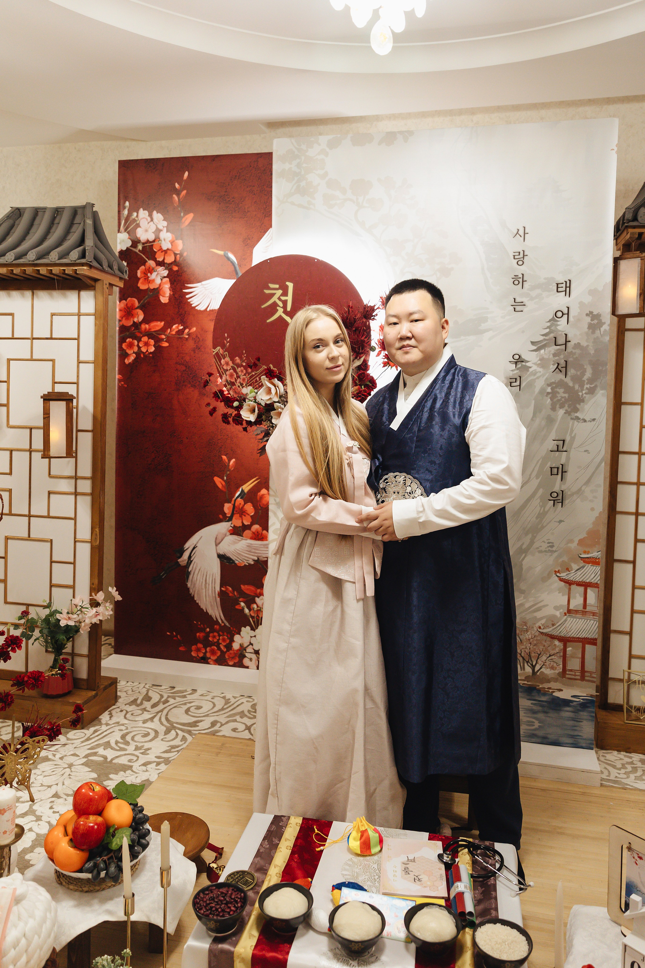 아스얀디 (Асянди)