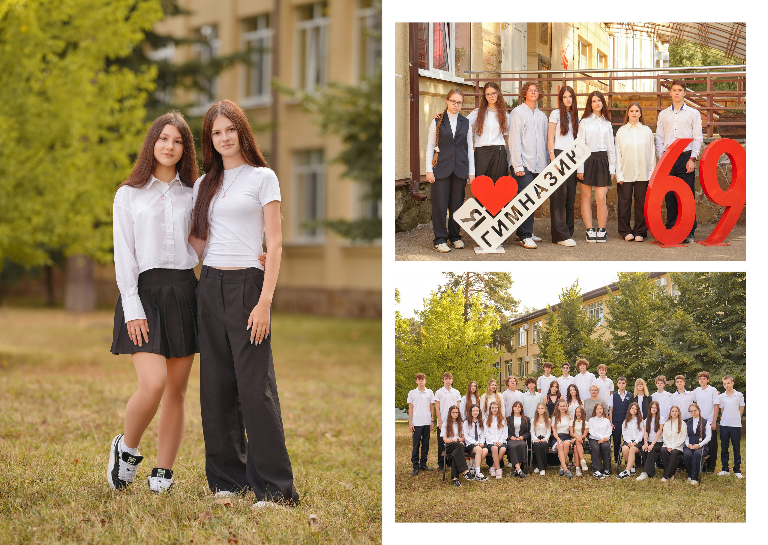 ГИМНАЗИЯ 69 9 Г. Красивый выпускной альбом в Краснодаре