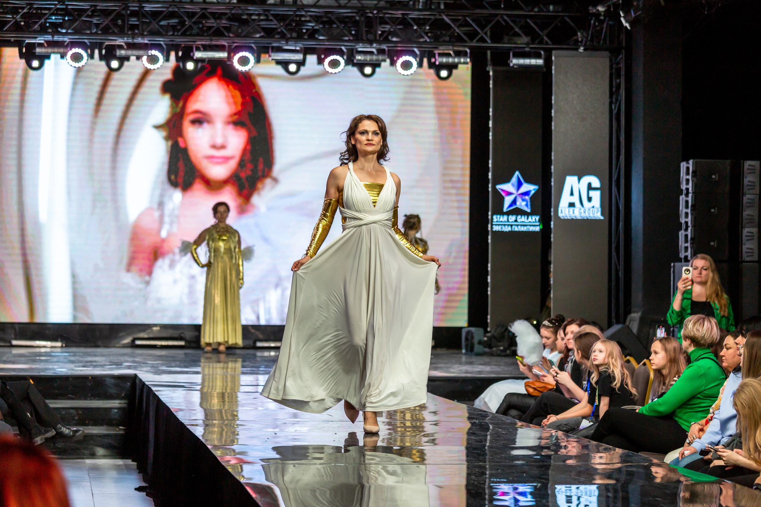 Звезда галактики. Яровит Холл. Репортажный, семейный, свадебный, портретный фотограф