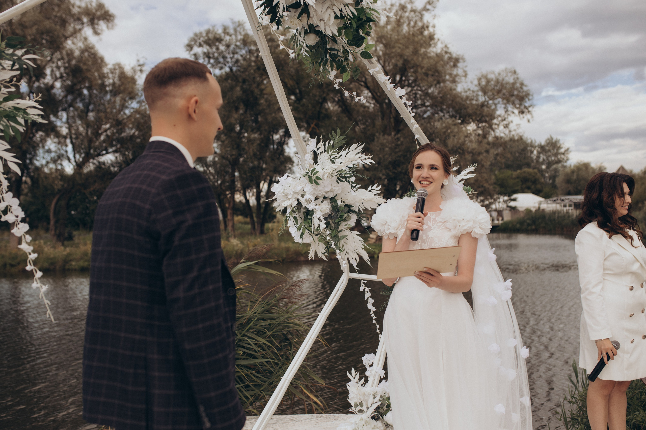 Михаил и Диана. Свадебный и семейный фотограф в Белгороде Евгения Курочкина