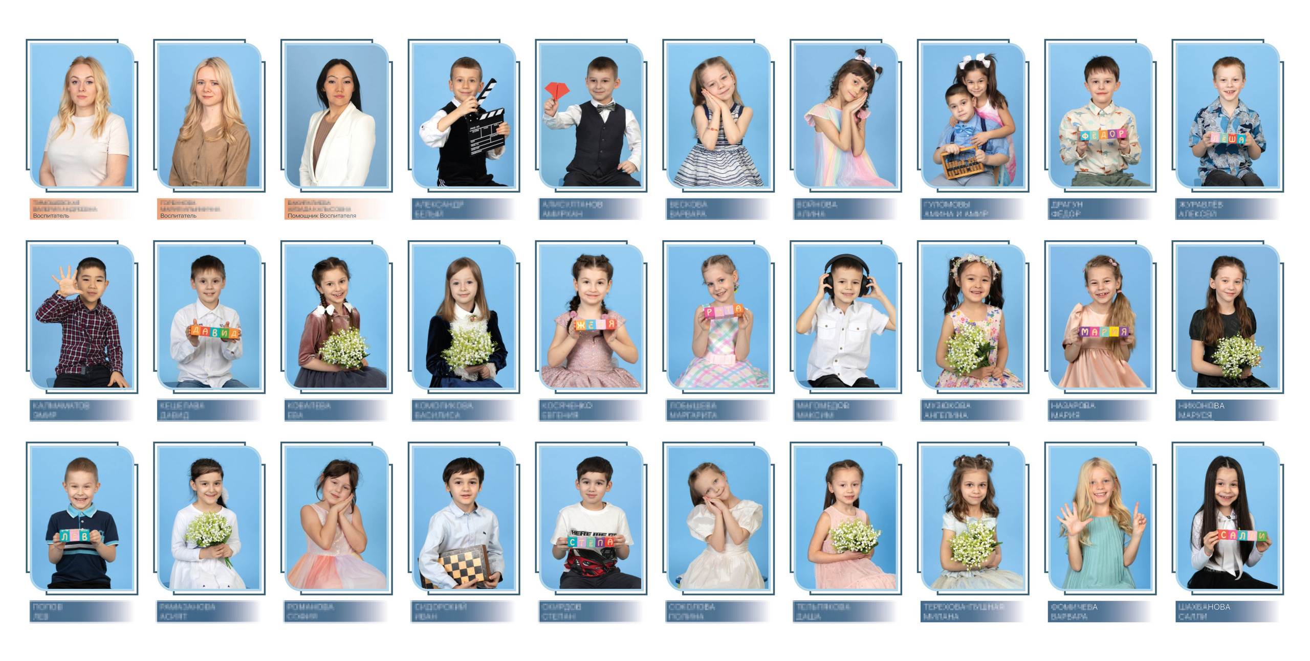 Альбом "Мой дизайн"