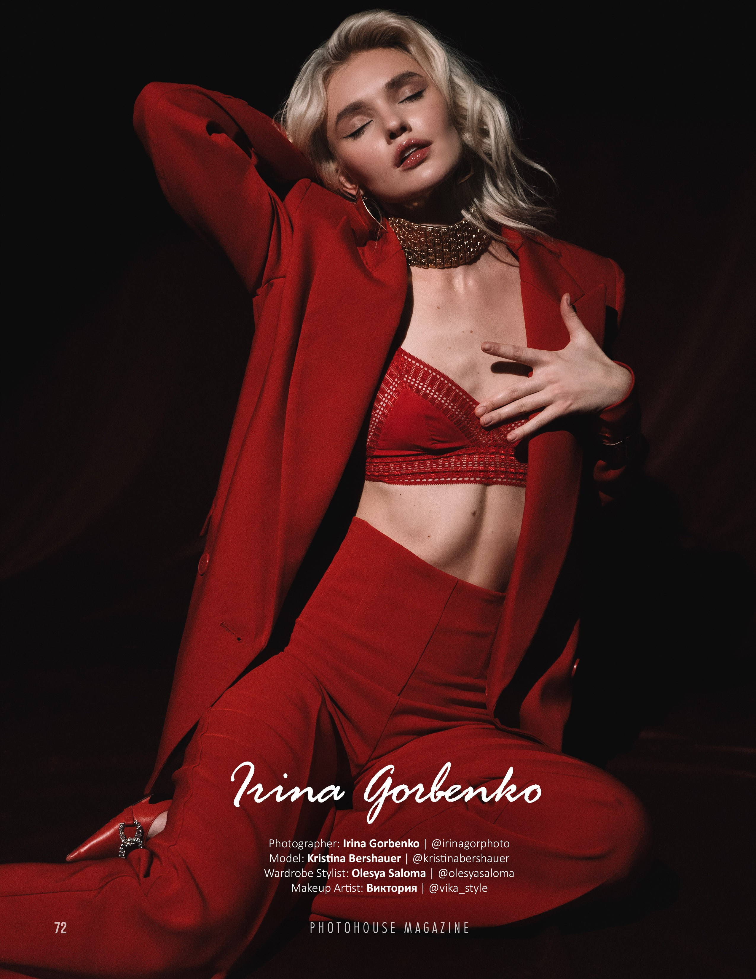 Публикации в журналах. Ирина Горбенко — фотограф в Екатеринбурге