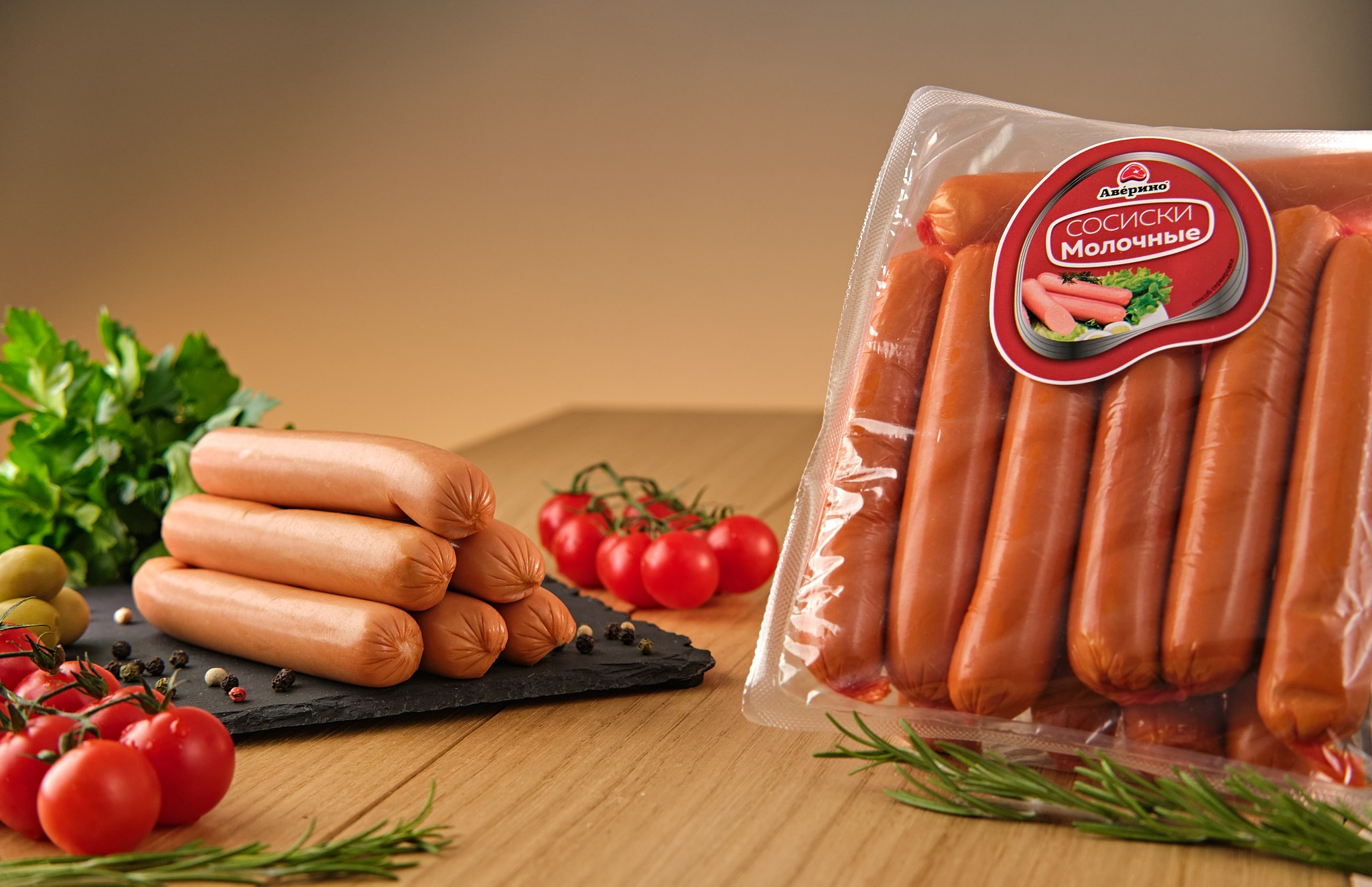 Аверино. Рекламная фото и видео съёмка в Екатеринбурге