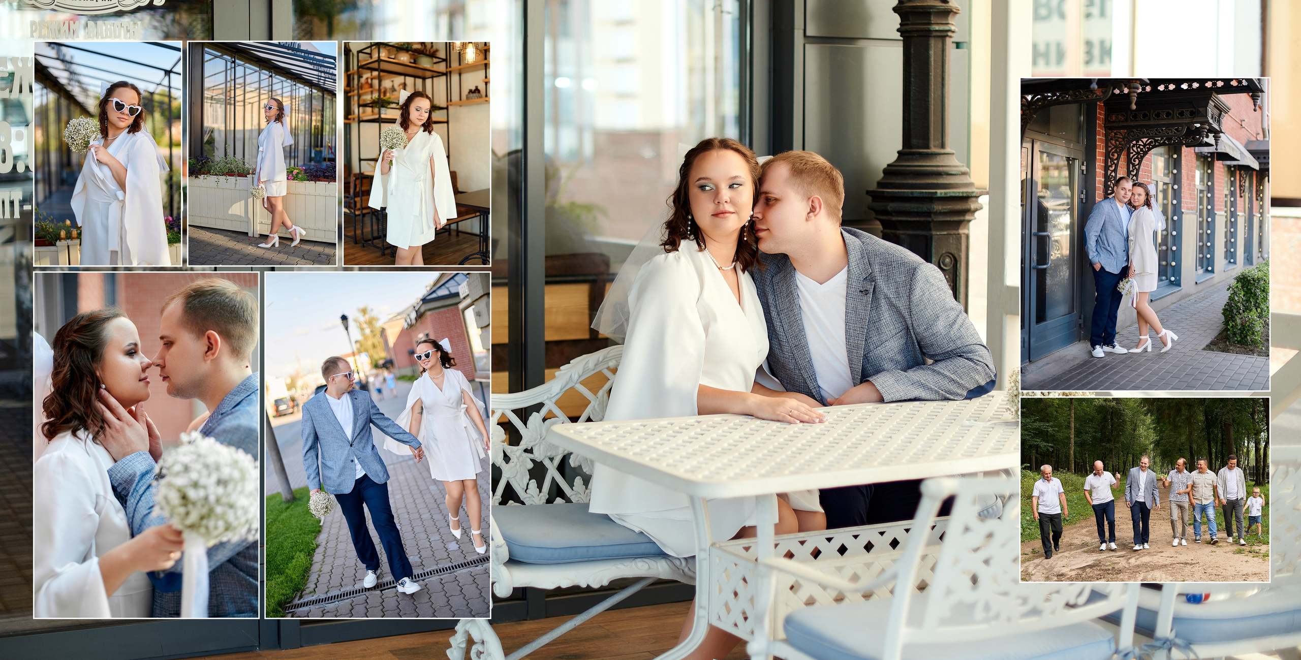 Свадебная прогулка летом в Подмосковье и Ногинске