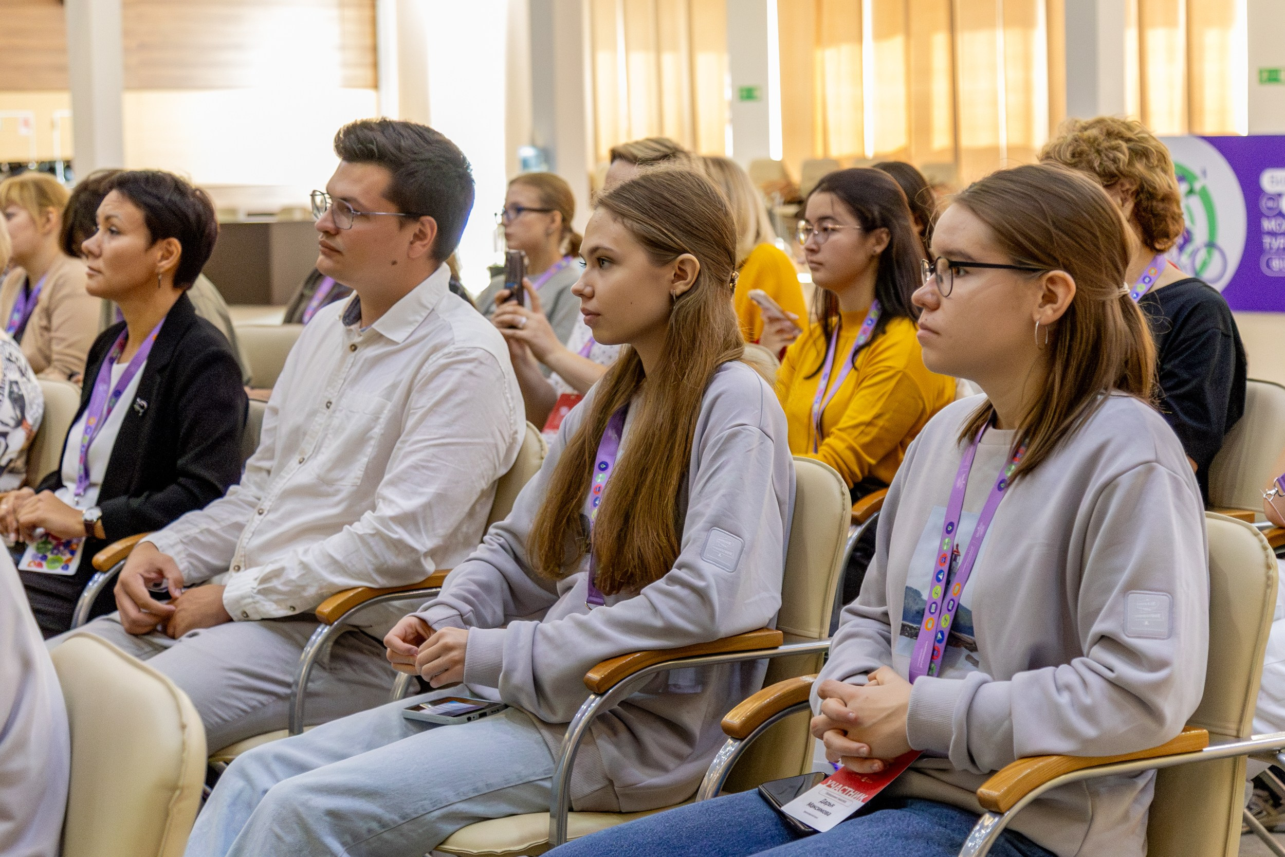 Всероссийский конкурс Проводники смыслов. Репортажный и портретный фотограф в Владивостоке