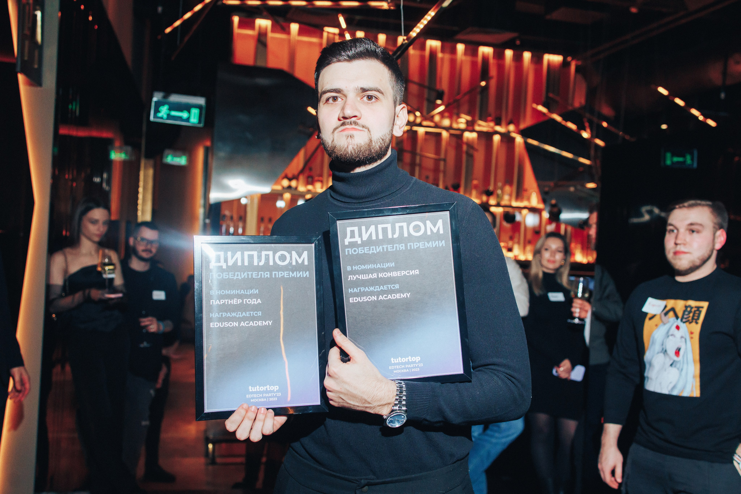 Events. Антон Ляпунов фотограф Вашего события в Москве