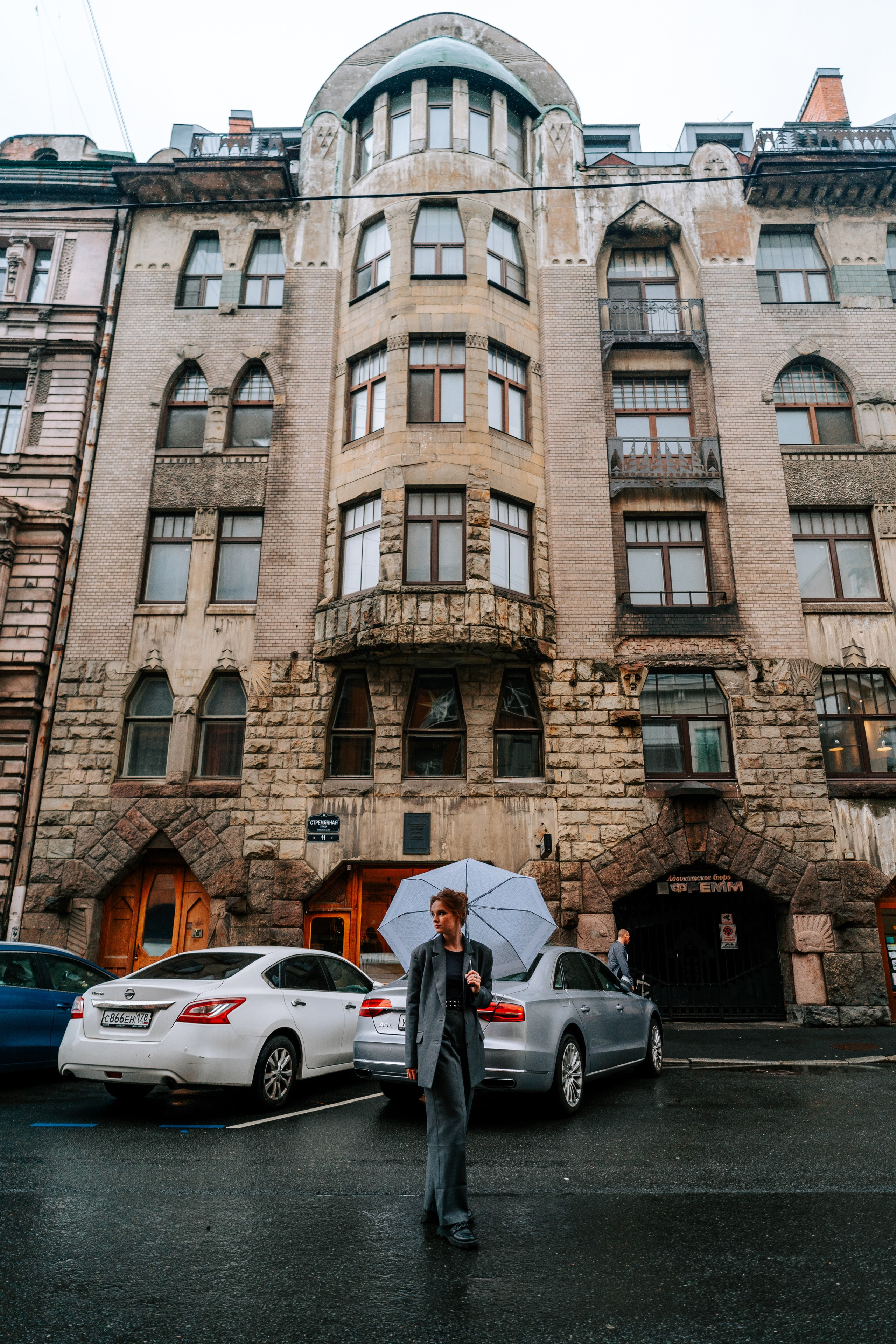 Наталья. Фотограф в Санкт-Петербурге