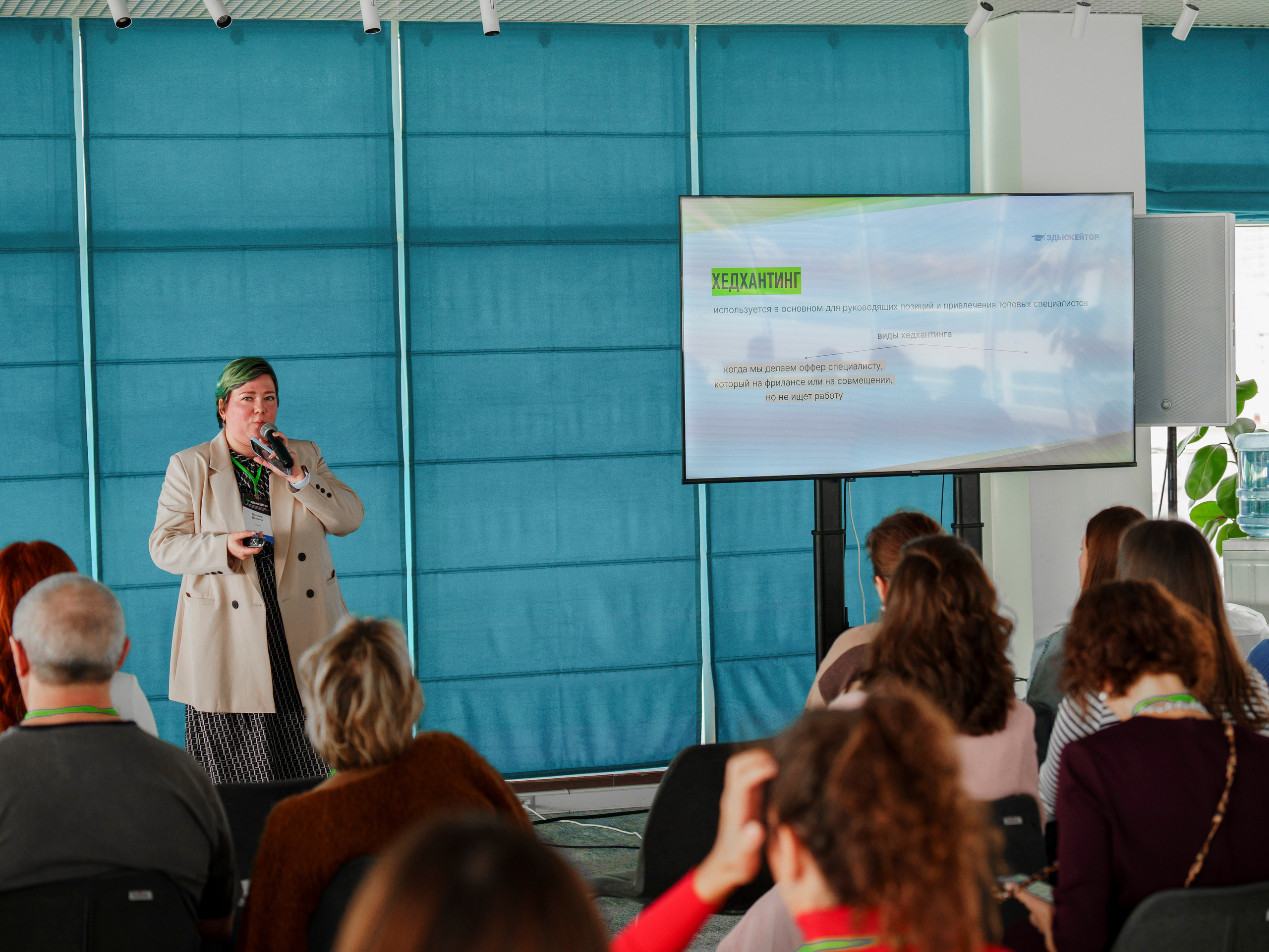 Фотосъёмка конференции и семинаров в Сочи. Фотограф видеограф Геннадий Янбаев в Сочи, Краснодаре