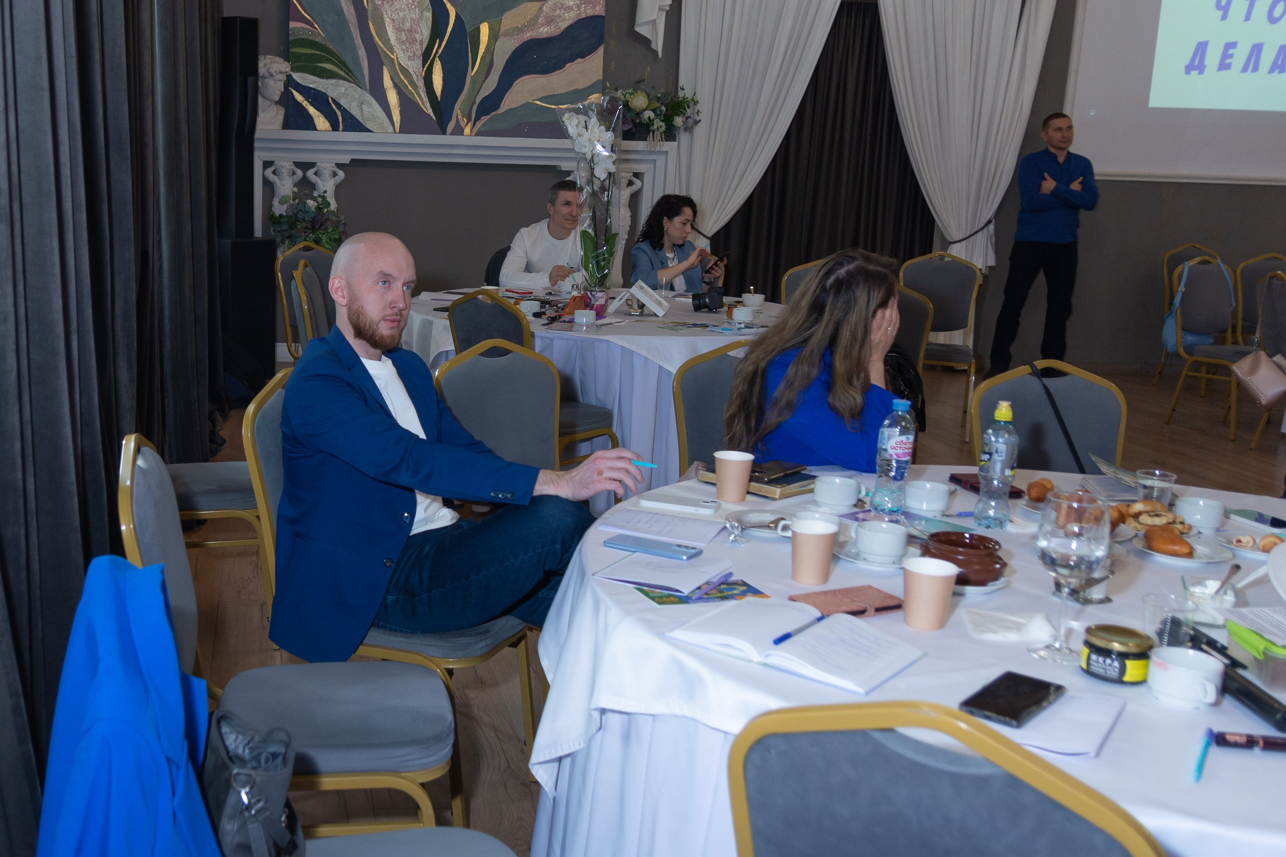 Мастер-класс Дмитрия Питерского