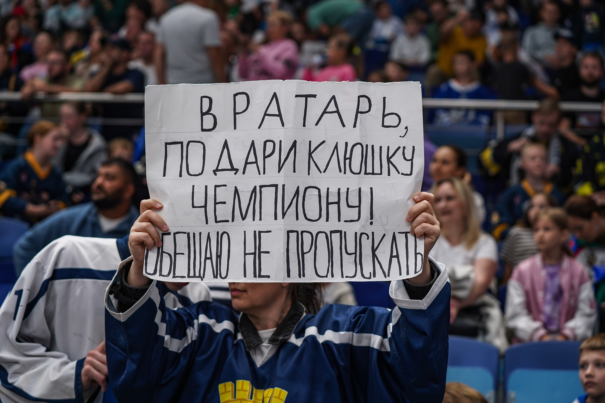 ОвиCup (09.08.25). Автомобильный фотограф Шакая Кирилл