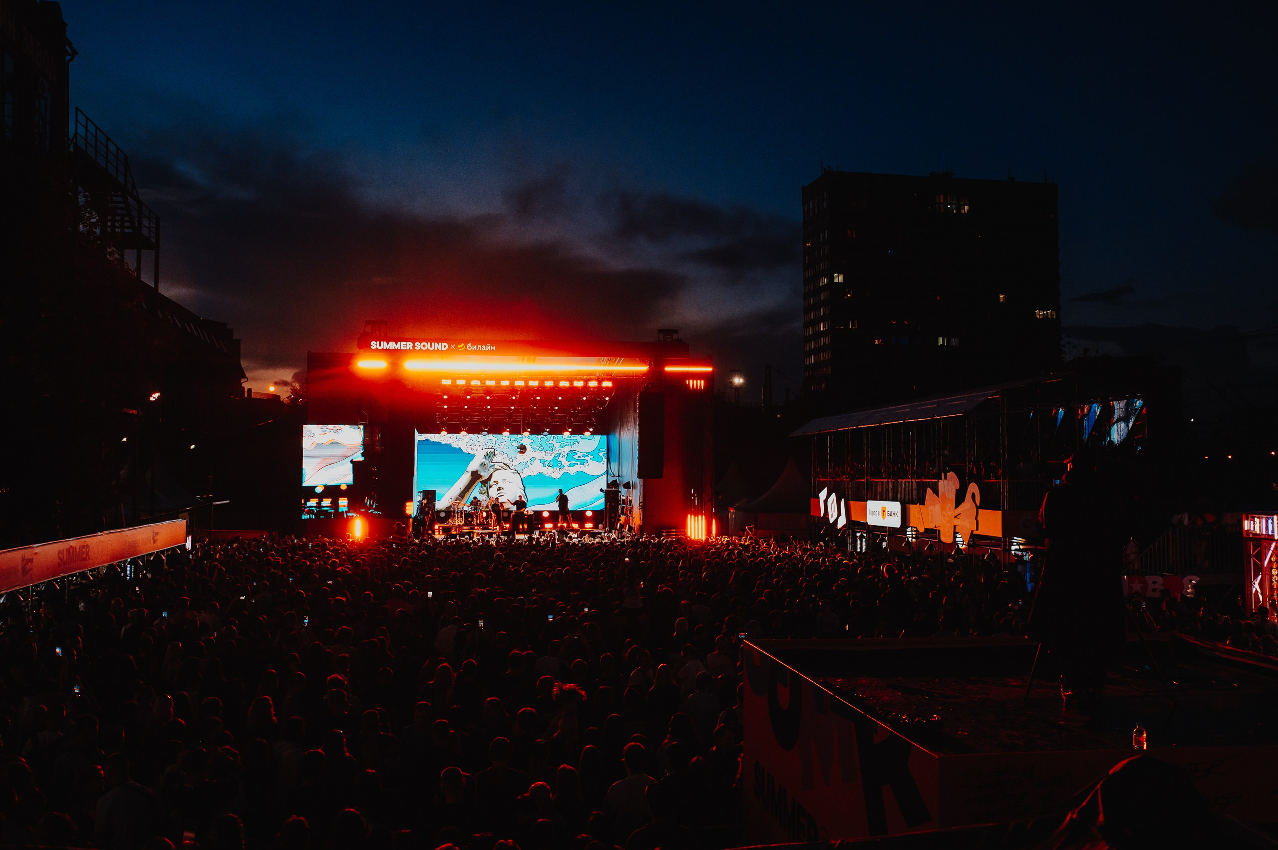 SUMMER SOUND / 2024. OOPS