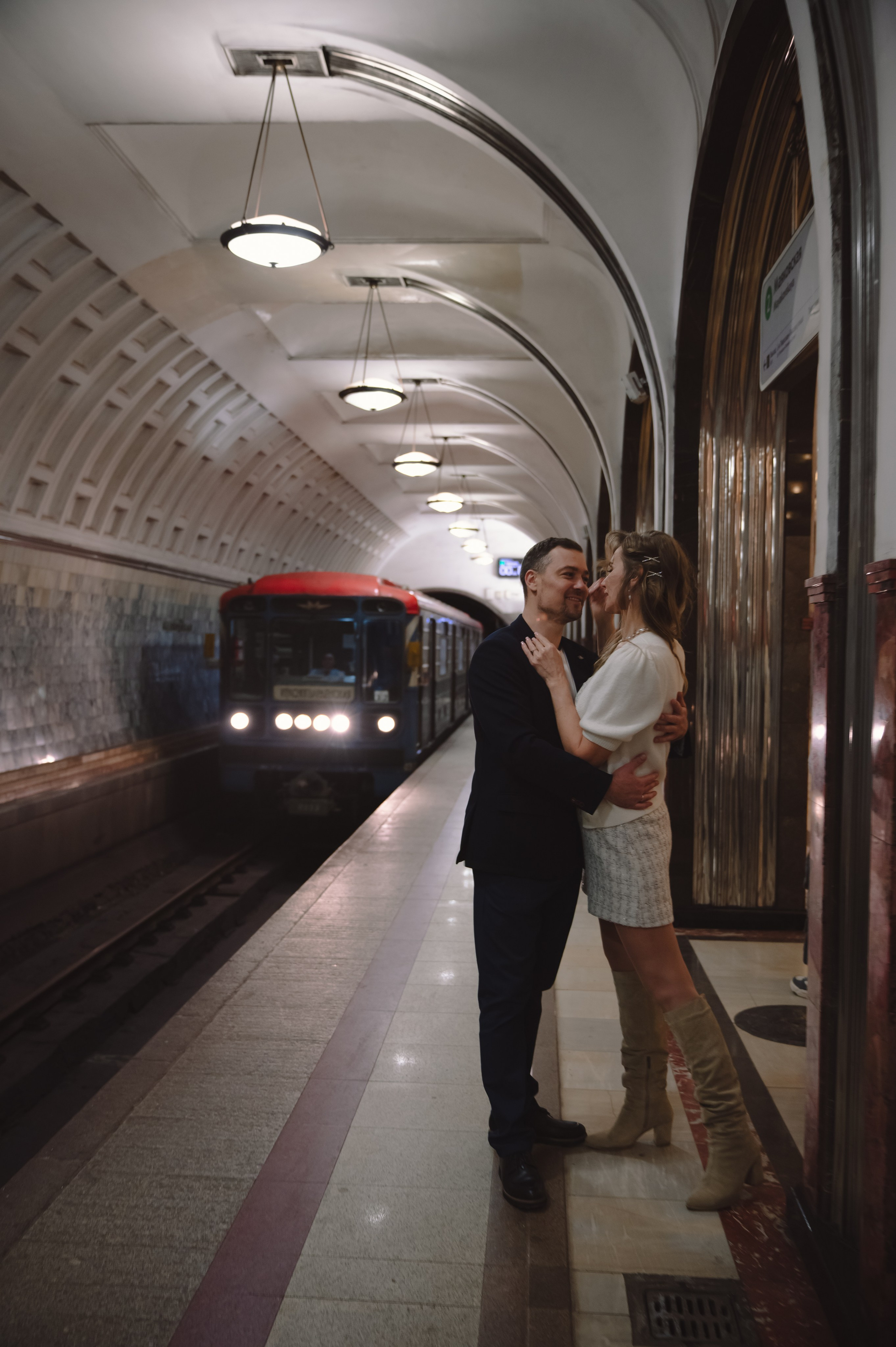 Прогулочные. Фотограф в Москве