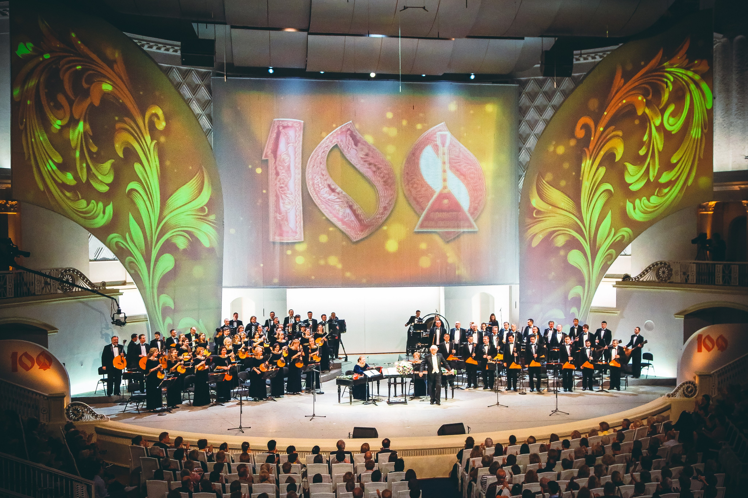 Музыкальные крылья России: концерт к 100-летию Осиповского оркестра. Дарья Письменюк / Darya Leitstern — фотограф, музыкант, журналист, путешественник