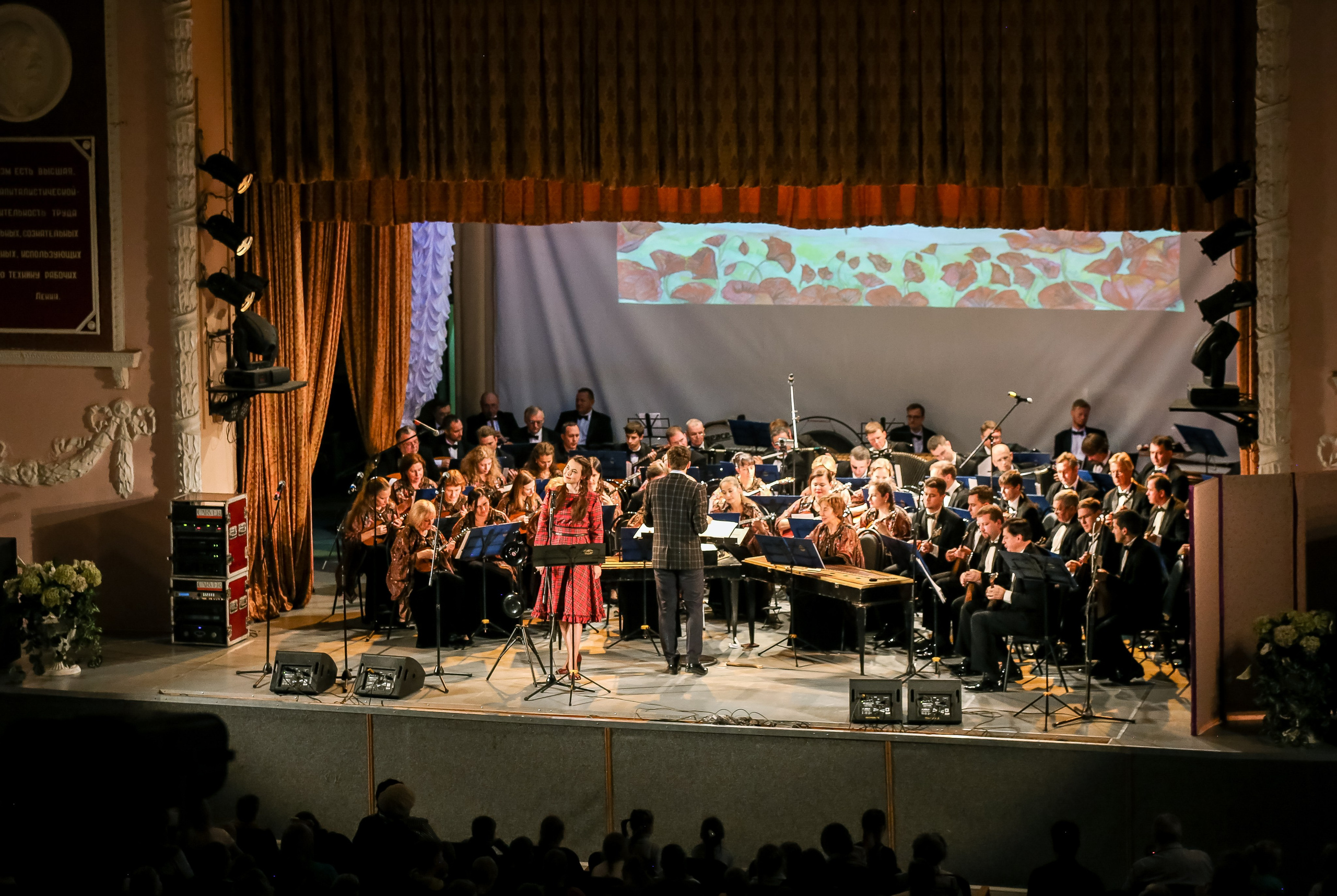 «Волшебник Изумрудного города» — концерт в Шатуре. Дарья Письменюк / Darya Leitstern — фотограф, музыкант, журналист, путешественник