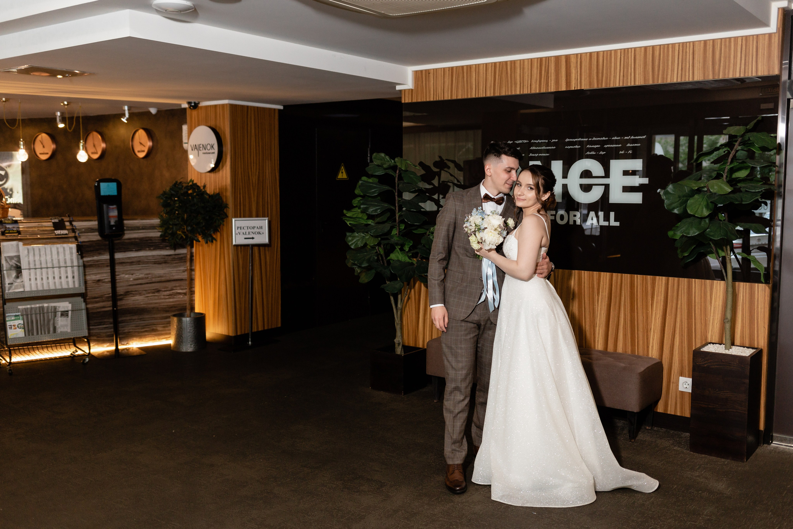 Вадим и Елизавета. Свадебный и репортажный фотограф в Хабаровске Никита Быков