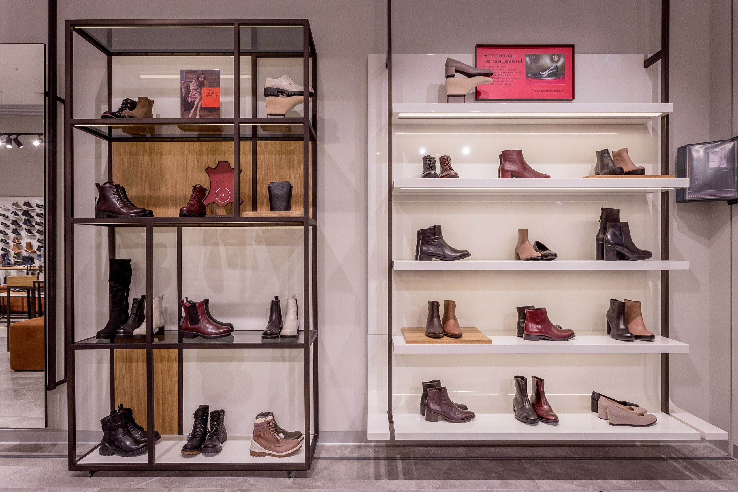 Shops. Interior photographer Vitalii in Portland and Vancouver