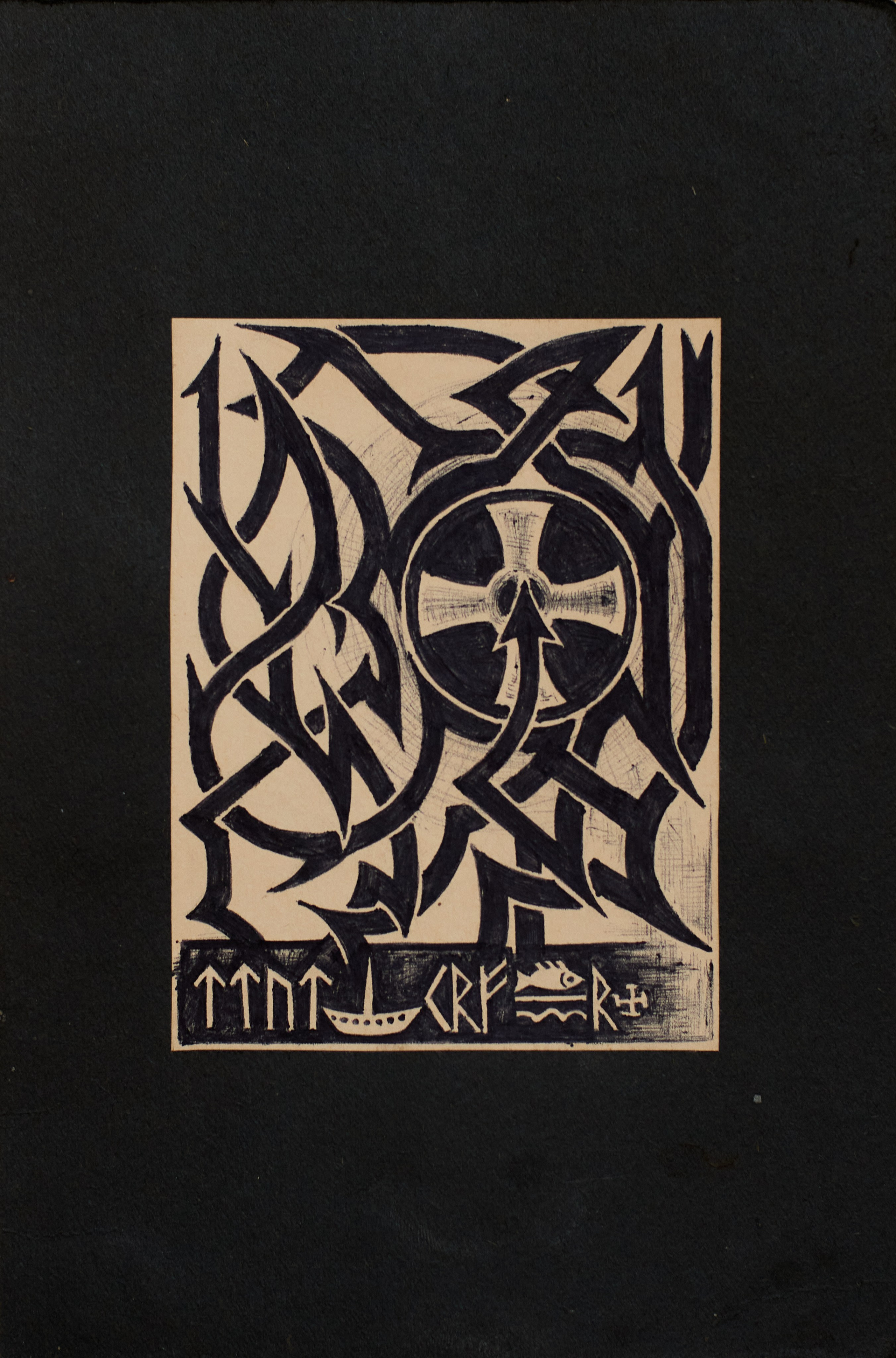 Модули. Olitron Legacy