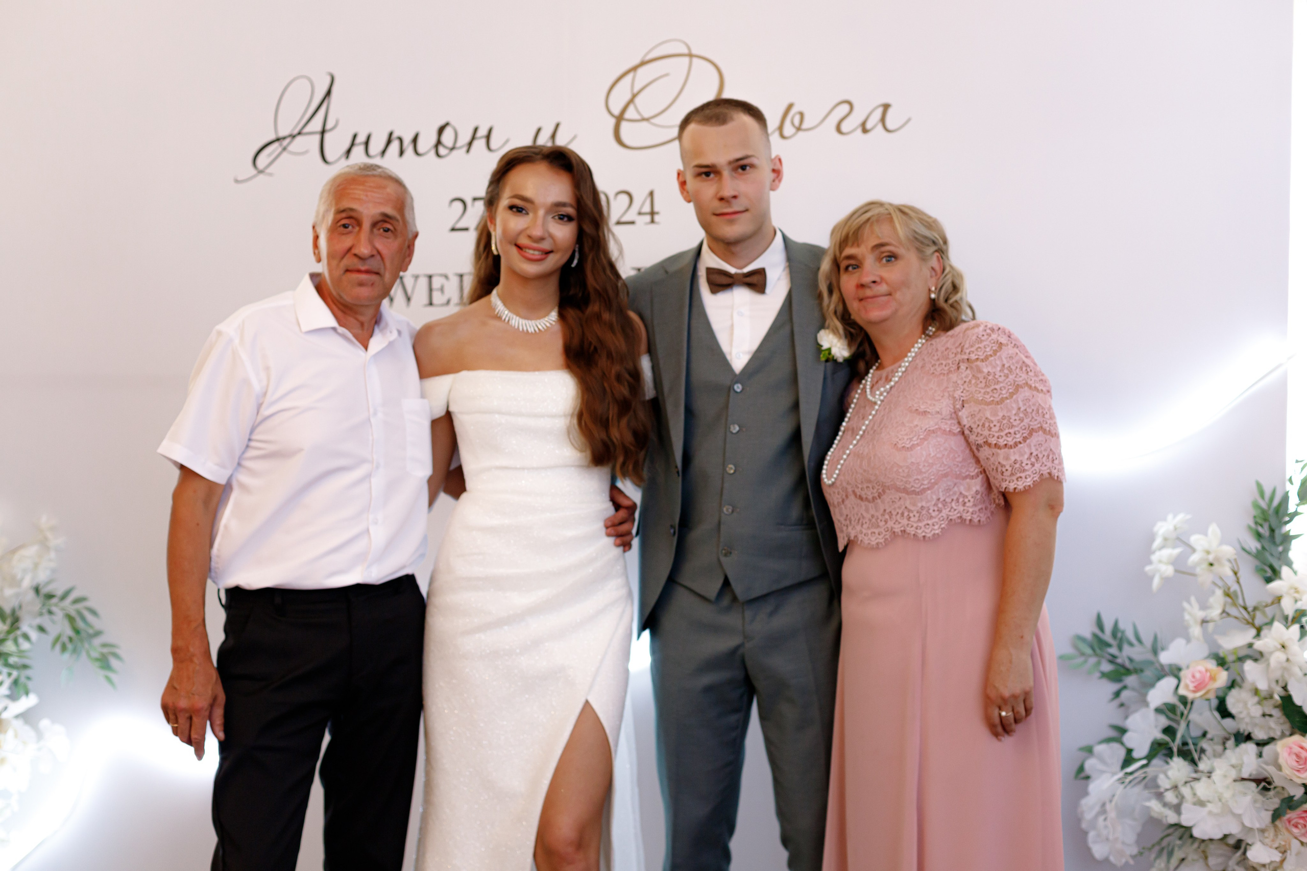 A&O wedding day. Photokarish