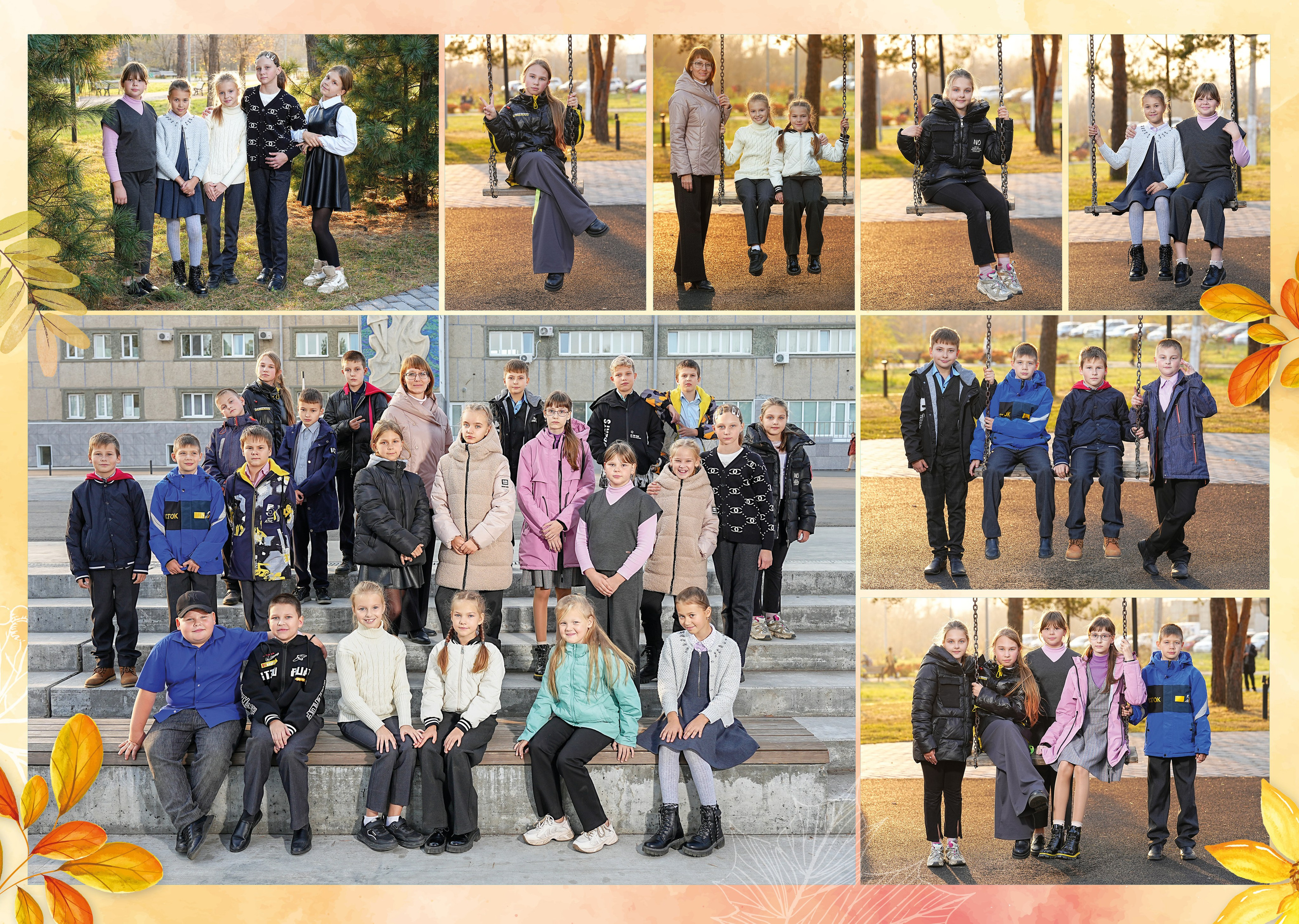 Выпускные альбомы для начальной школы