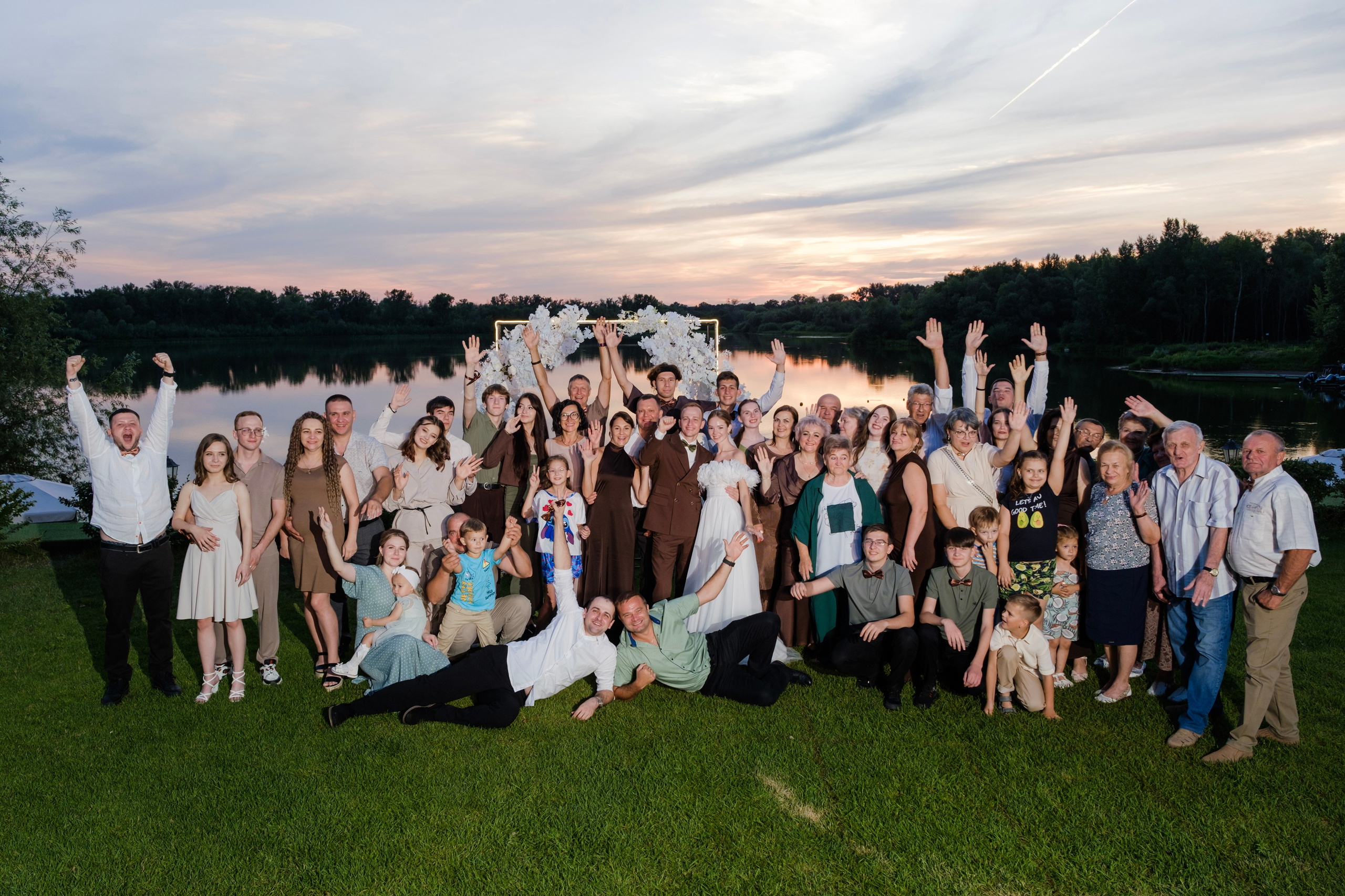 Нет на Карте. Wedding photographer