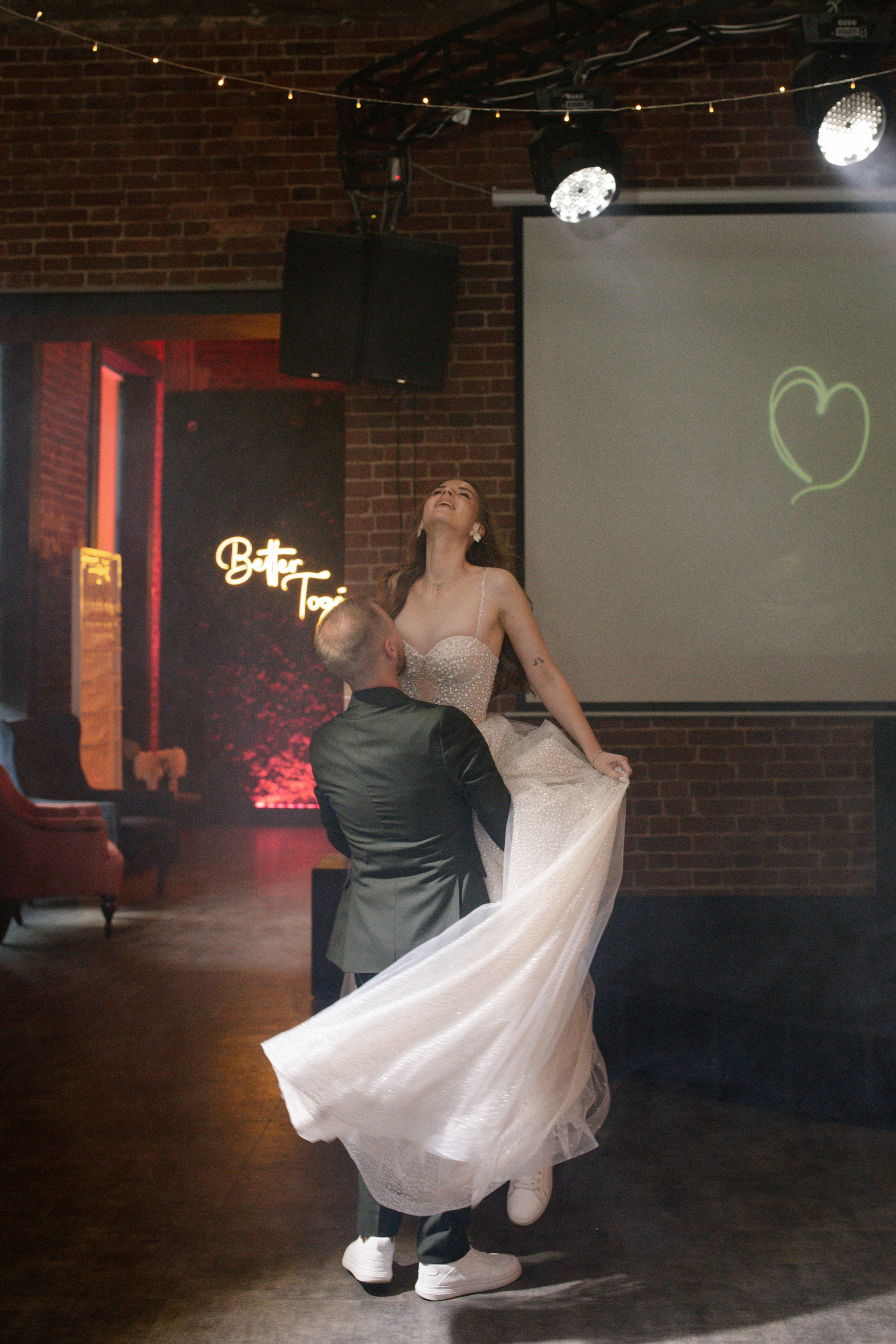 Екатерина и Игорь. Свадебный фотограф в Москве и Твери