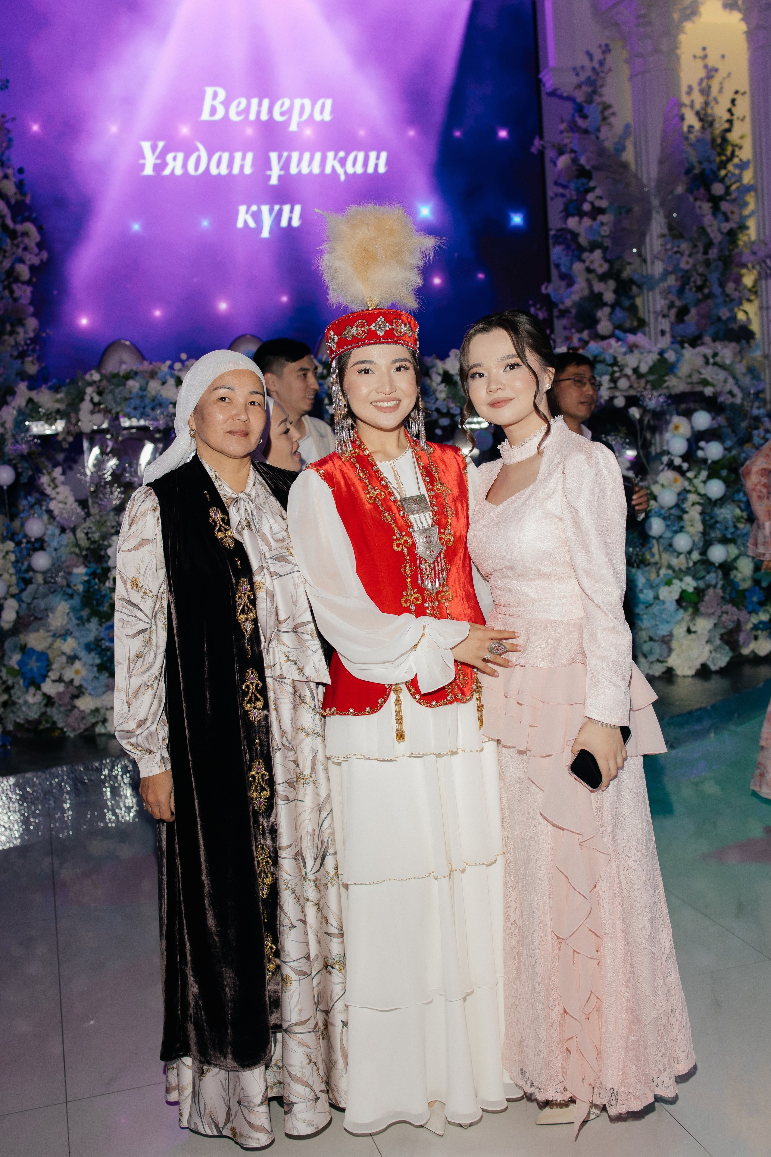 Uzatu Venera. Baikulov