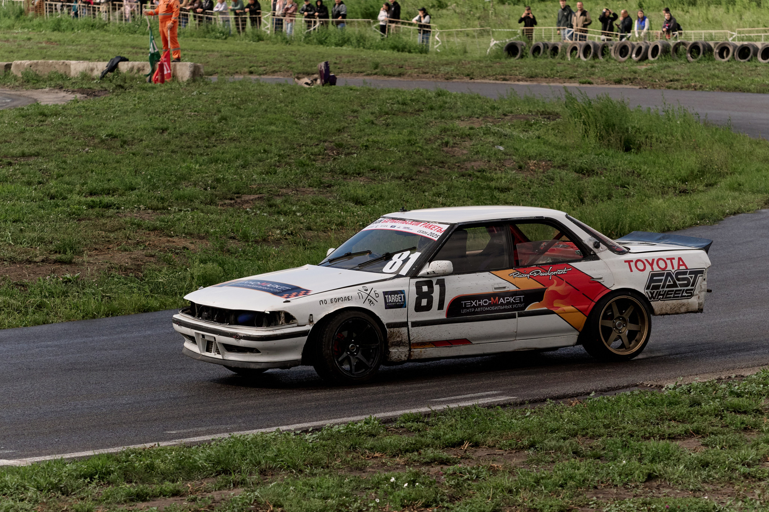 4 этап кубка Ракета 2025 год. Сергей Богомолов. Свадебный и семейный фотограф