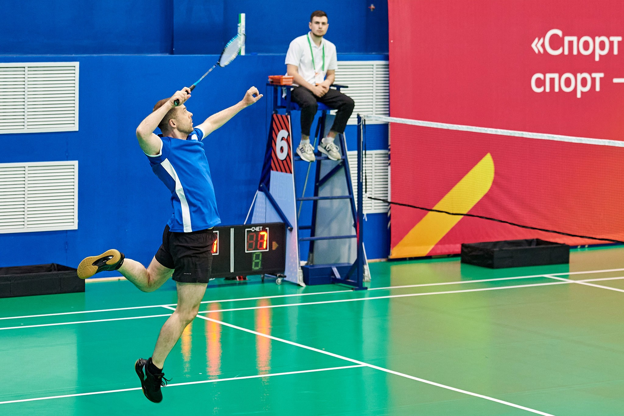 Летняя Сбербанкиада в Казани 2023. Иван Ступа, репортажный фотограф в Санкт-Петербурге и Ленинградской области