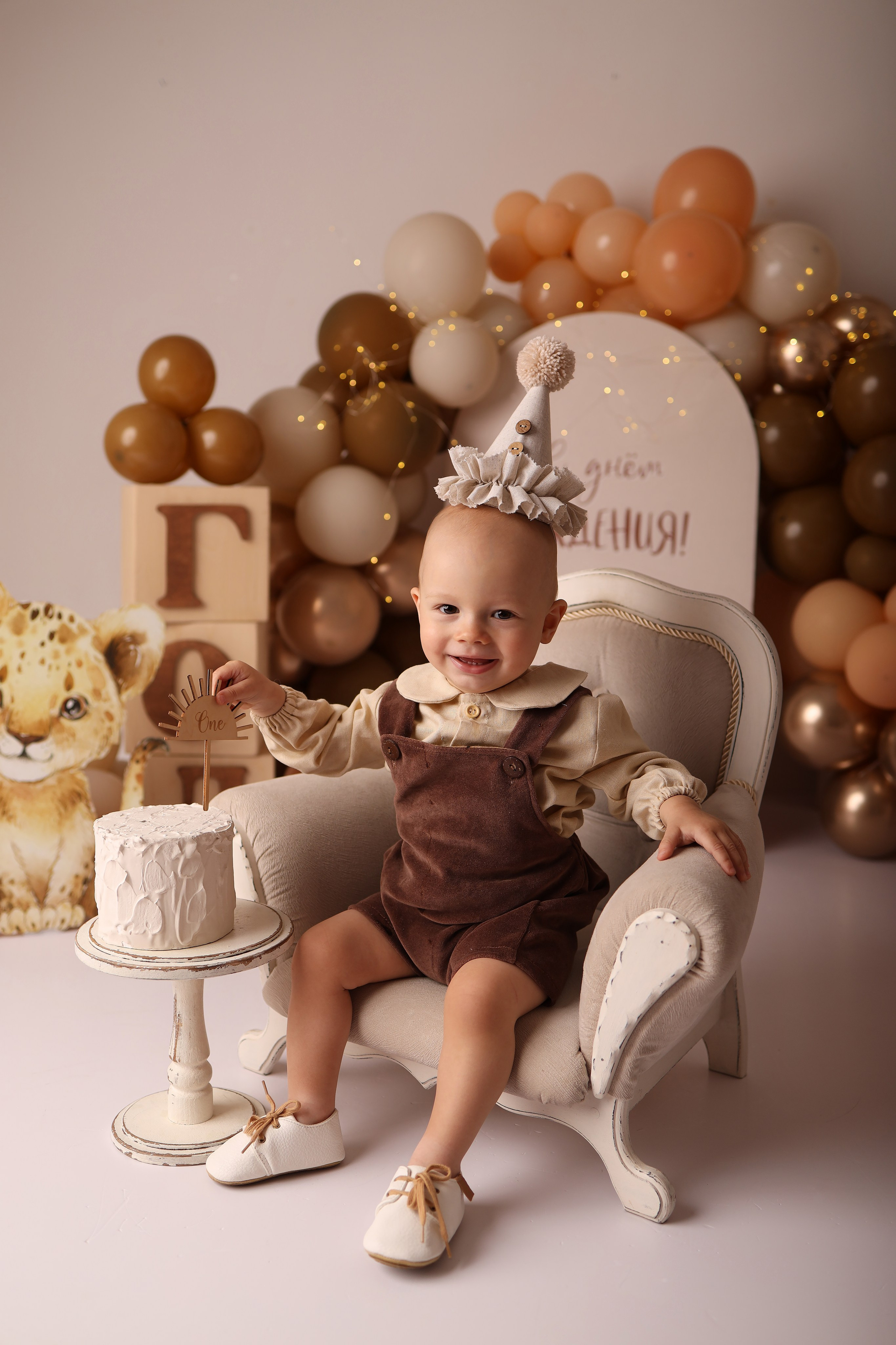 Годик мальчики. Главная