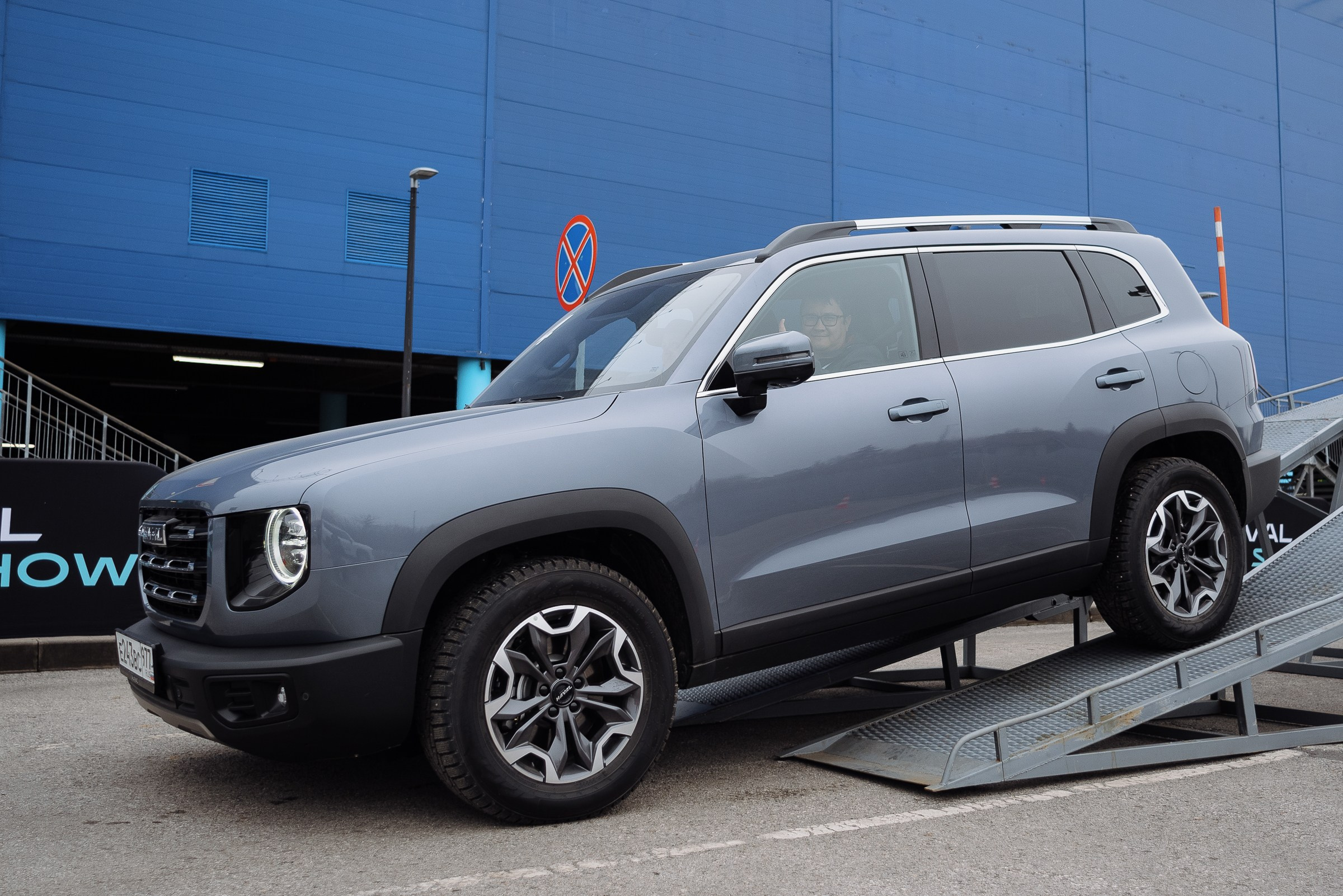 HAVAL ROAD SHOW. Репортажный фотограф Зуев Роман г. Челябинск