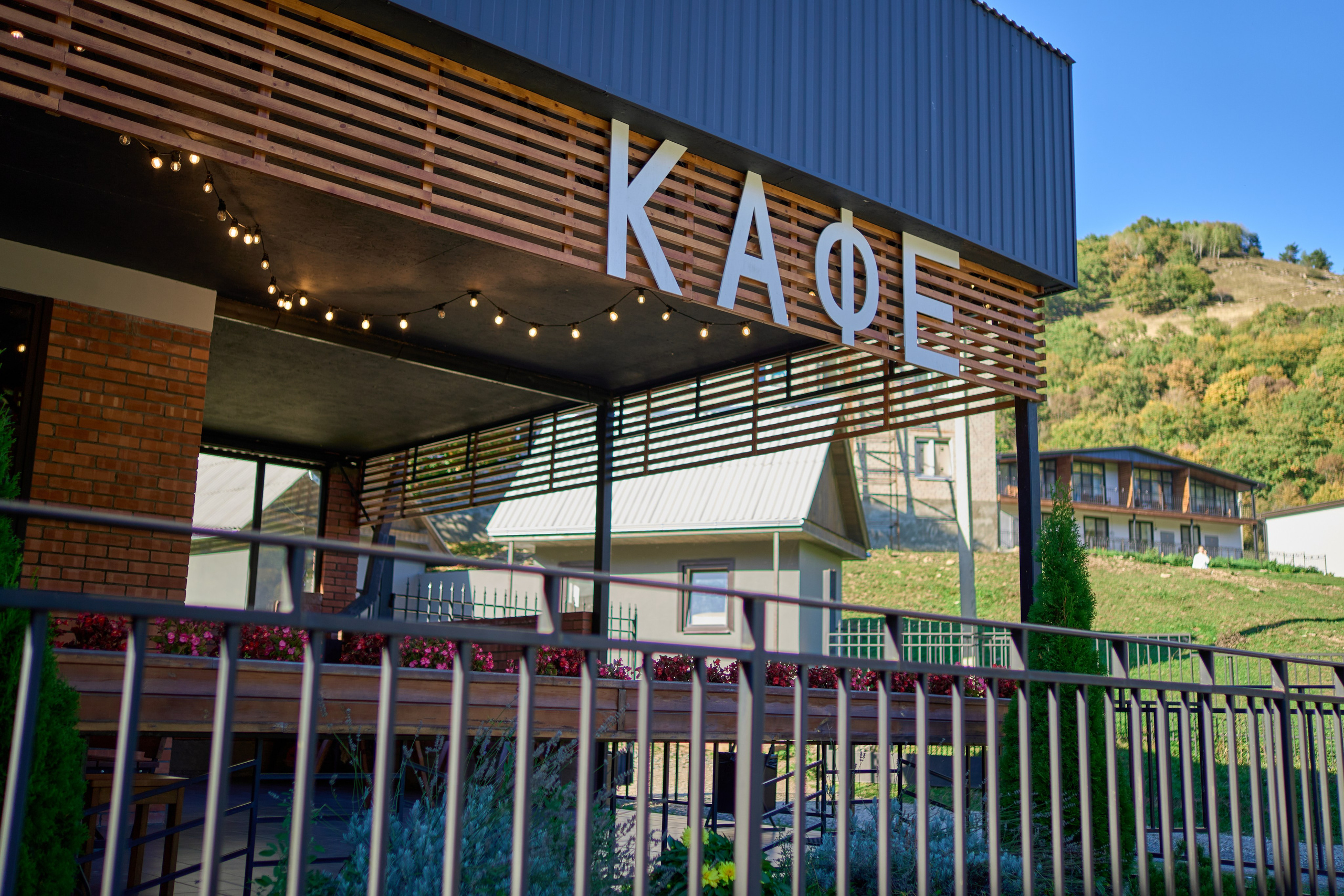 Коммерческая фотосъемка кафе Пятигорск