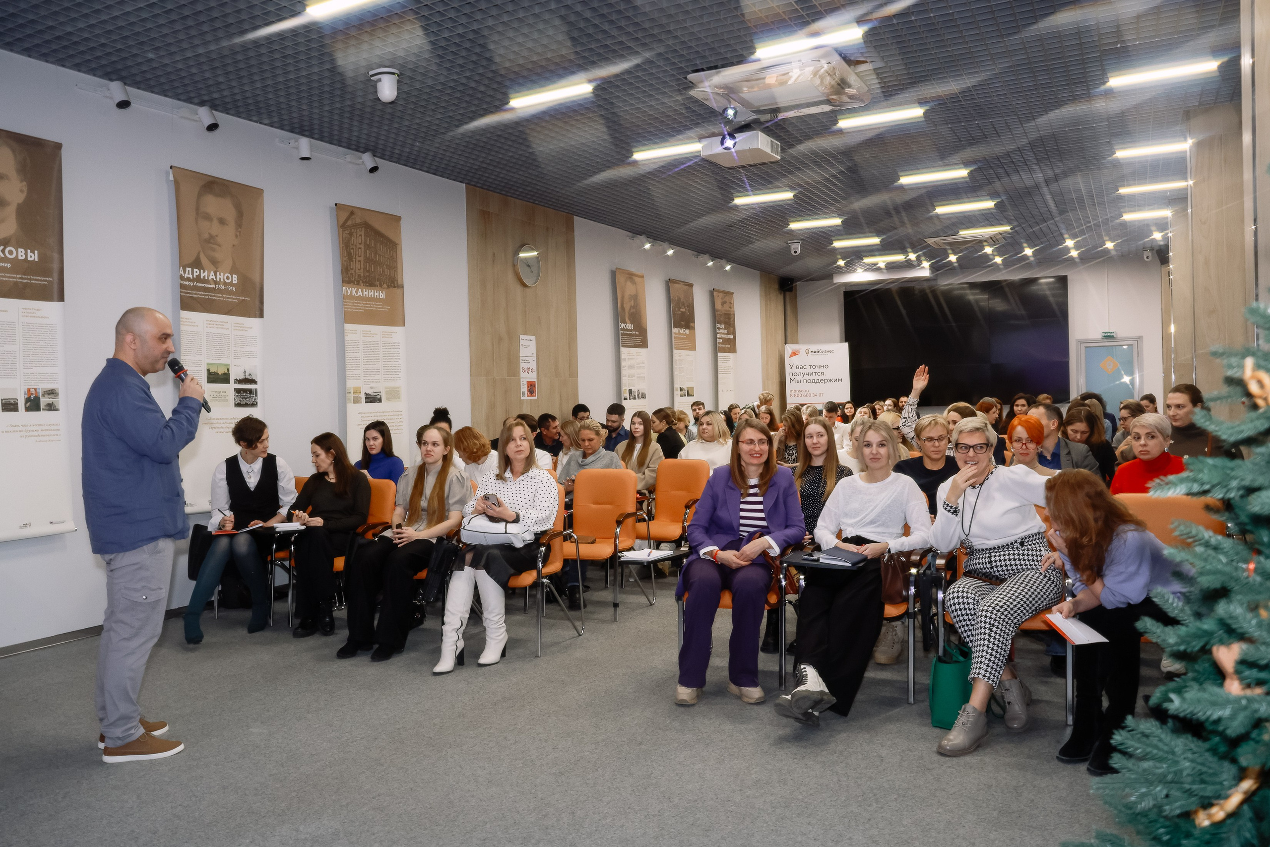 Интенсив Прорывные продажи. Фотограф Юлия Мальцева