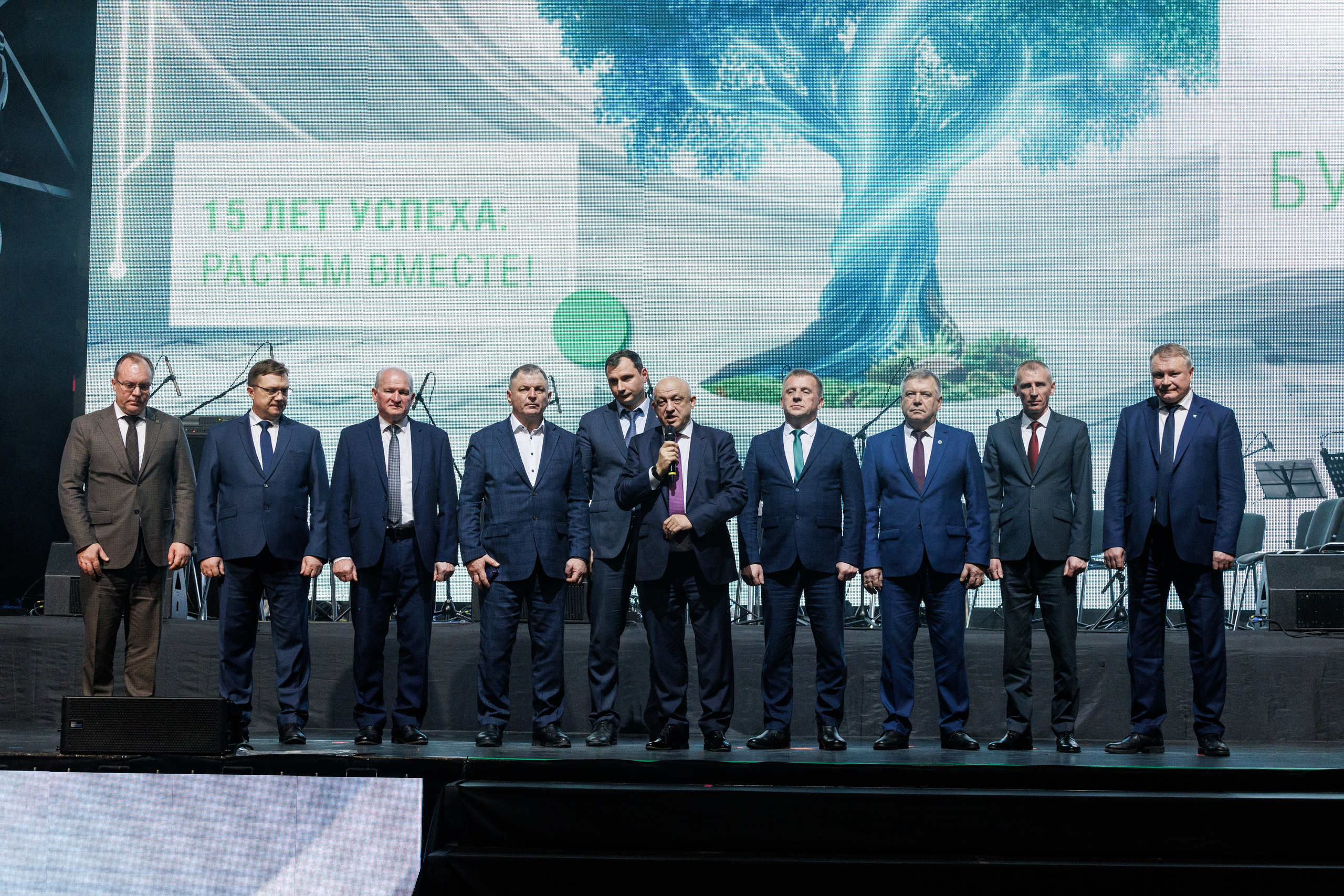 Агроэко юбилей компании. Https://andreysolodov.ru