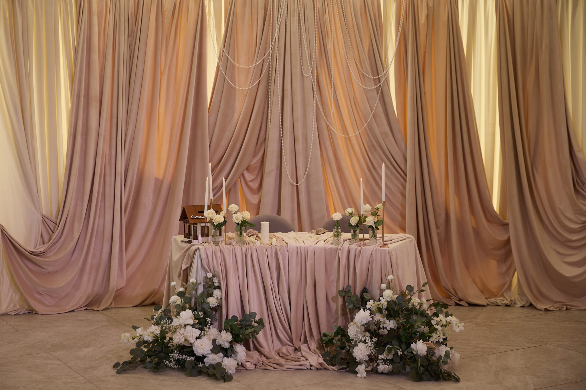 Дарья и Роман