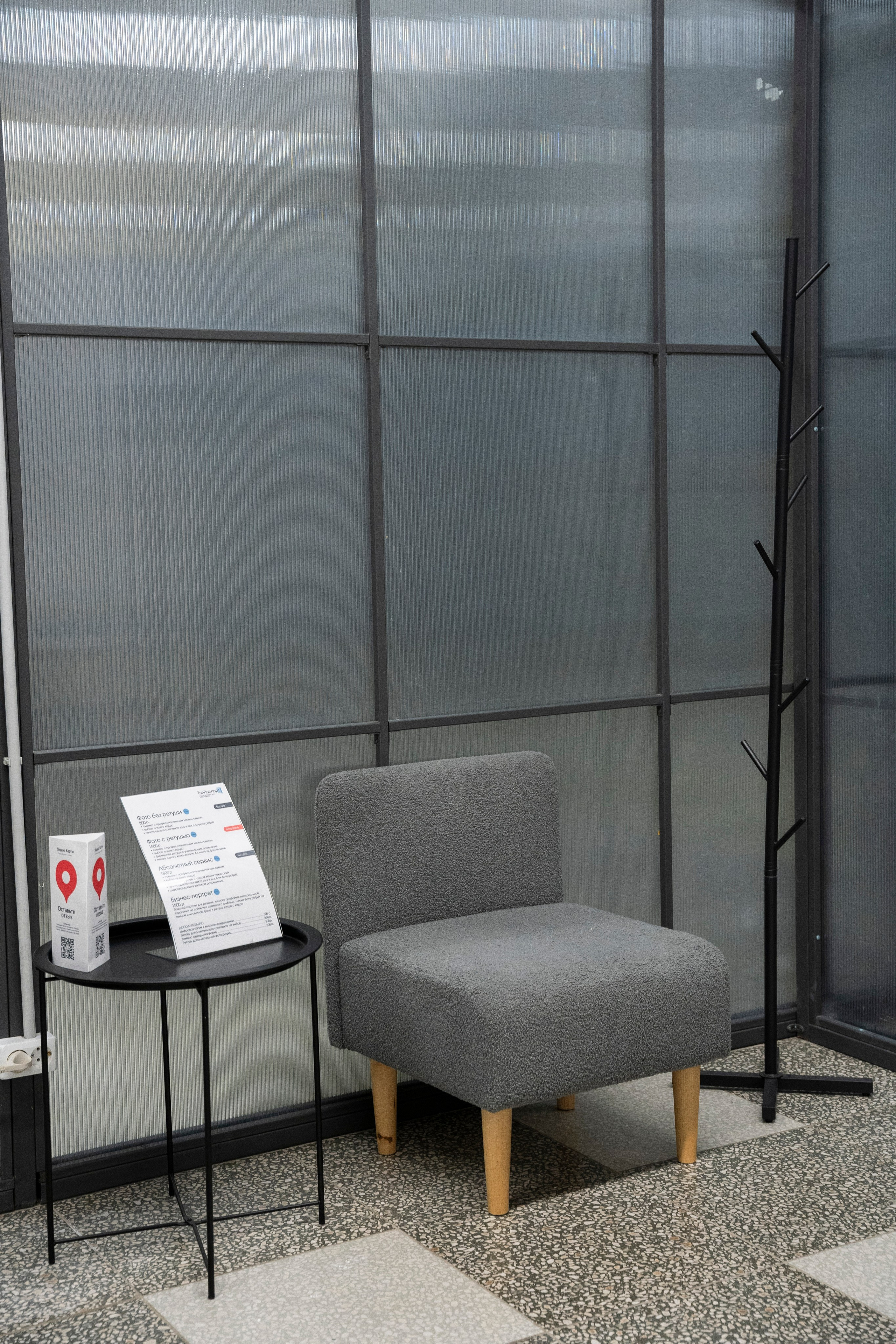 Студия красивых фото на документы ТопПаспорт