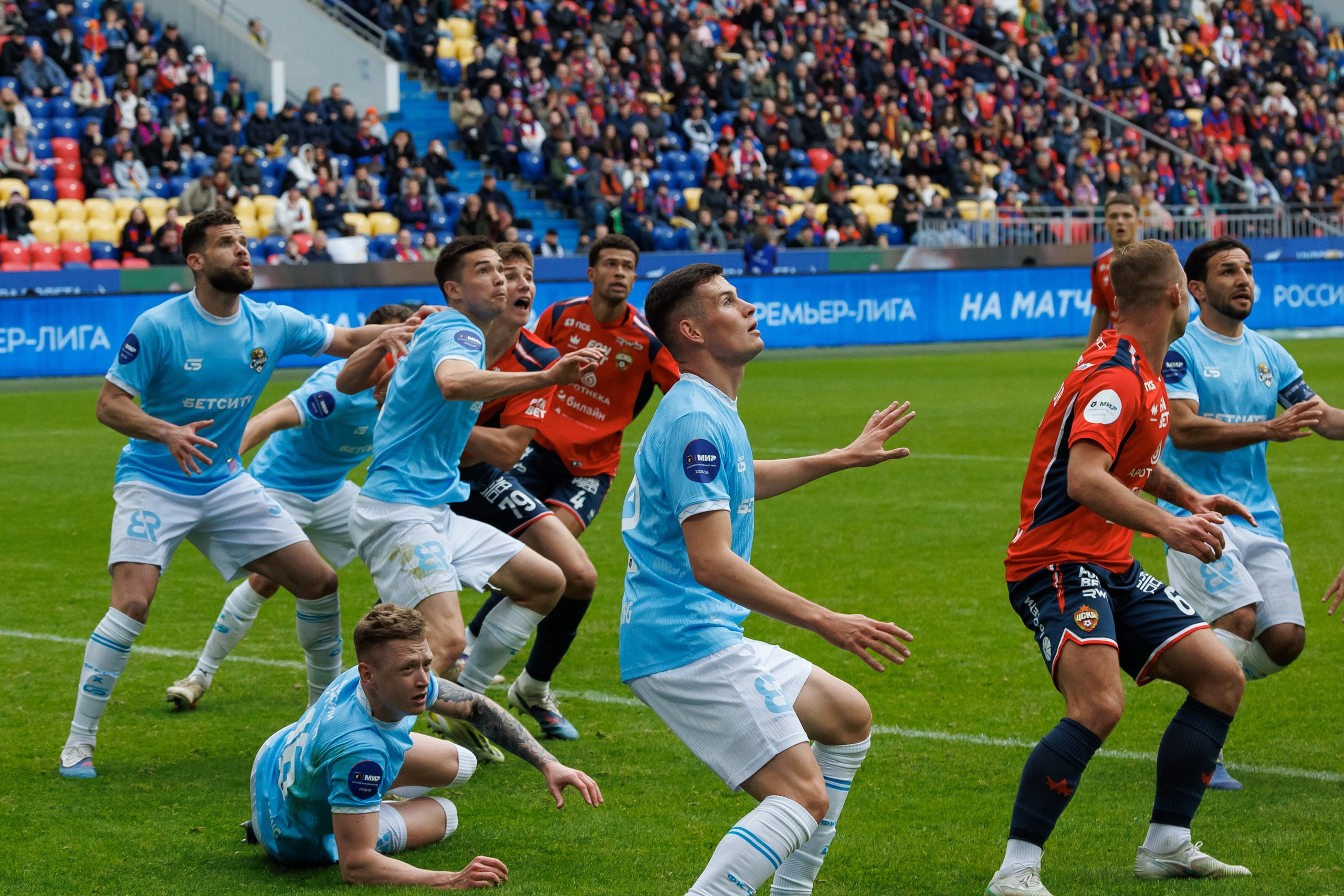 Футбол. ЦСКА — Сочи