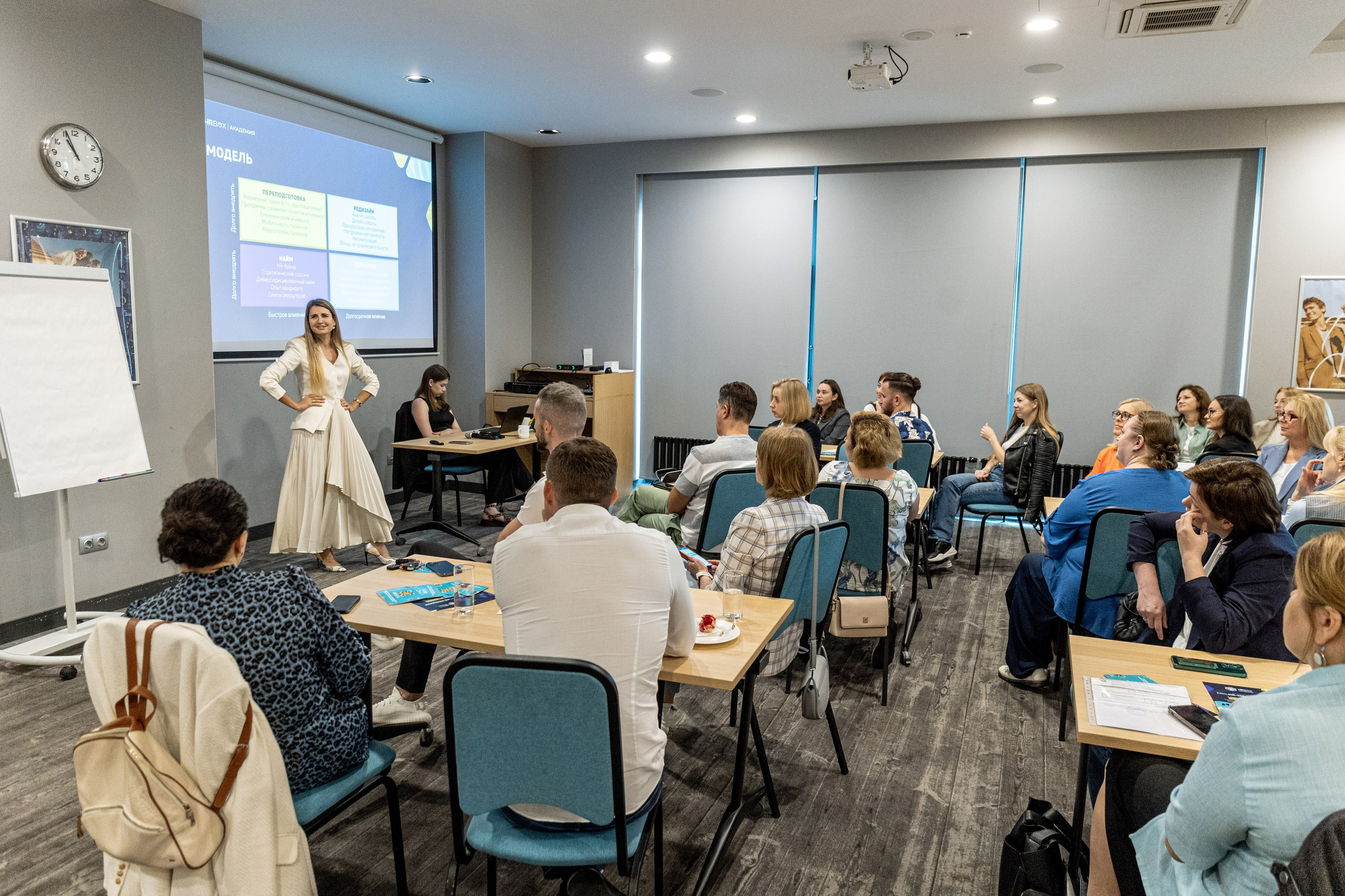 Бизнес завтрак. Фотограф Нижний Новгород
