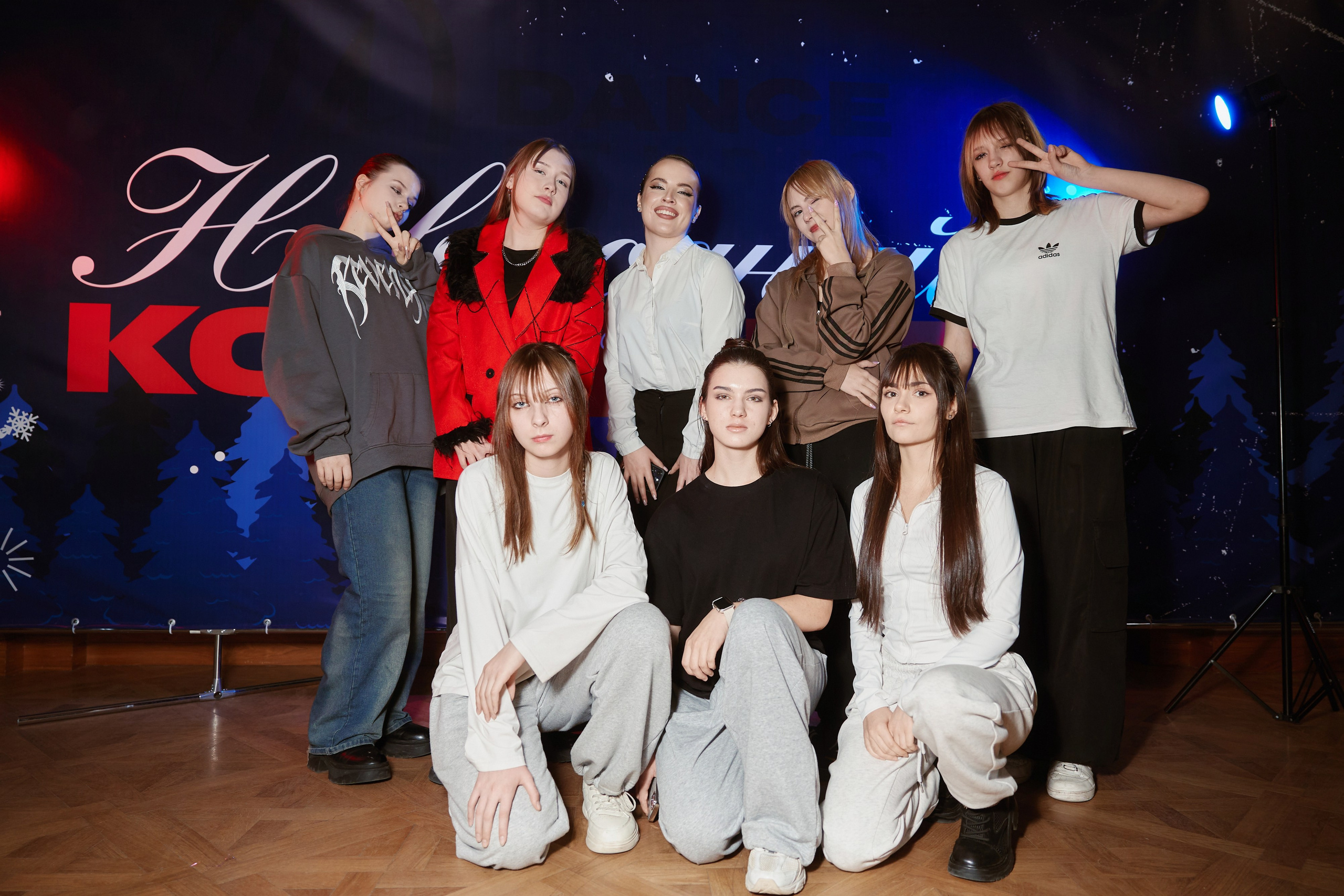 LA Dance | Новогодний отчетный концерт. ФОТОГРАФ НА МЕРОПРИЯТИЕ ОТ СОЛЬ МЕДИА PRODUCTION