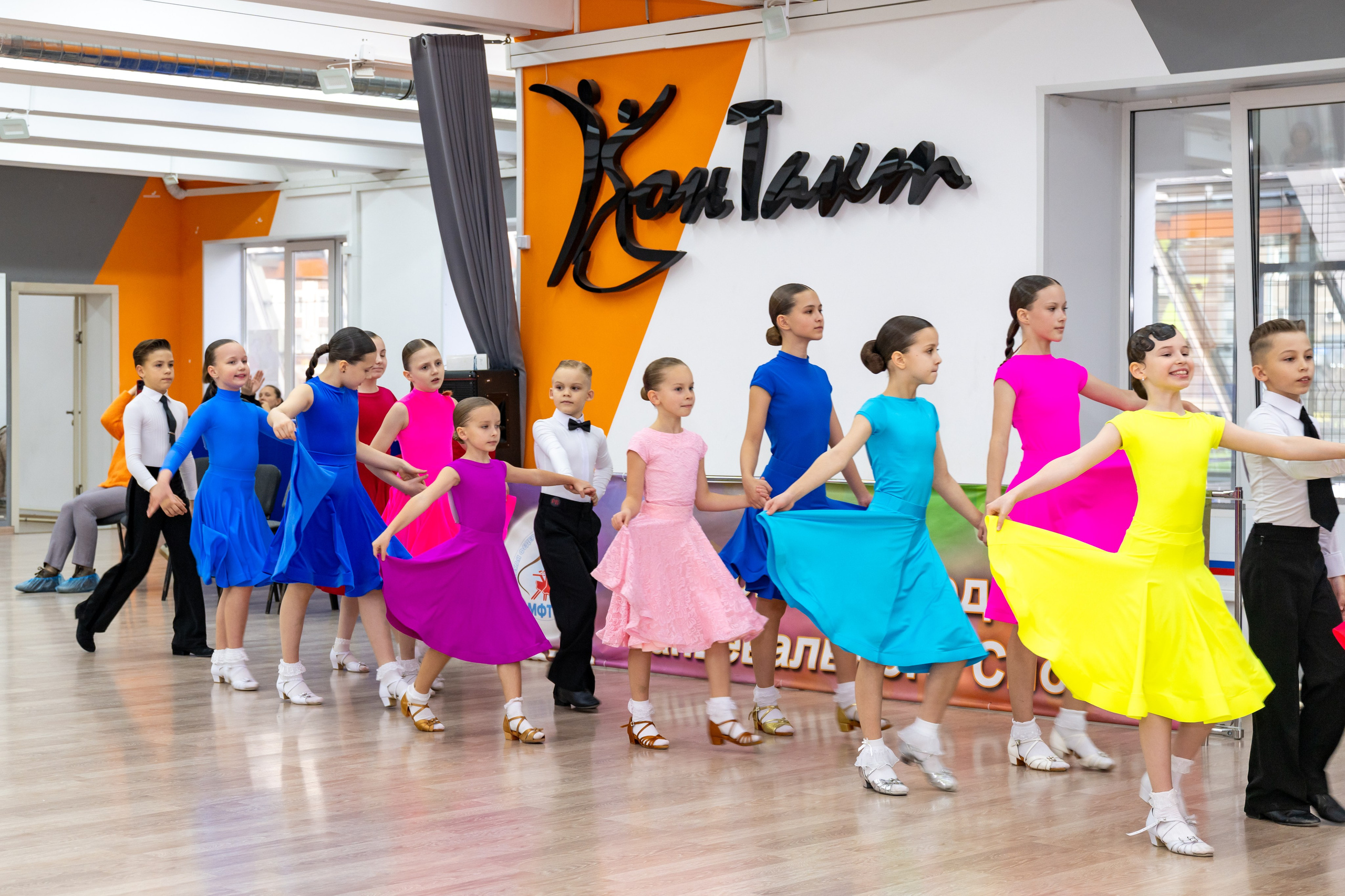 Турнир 26 ноября 2025. КонТакт — спортивные бальные танцы в Москве